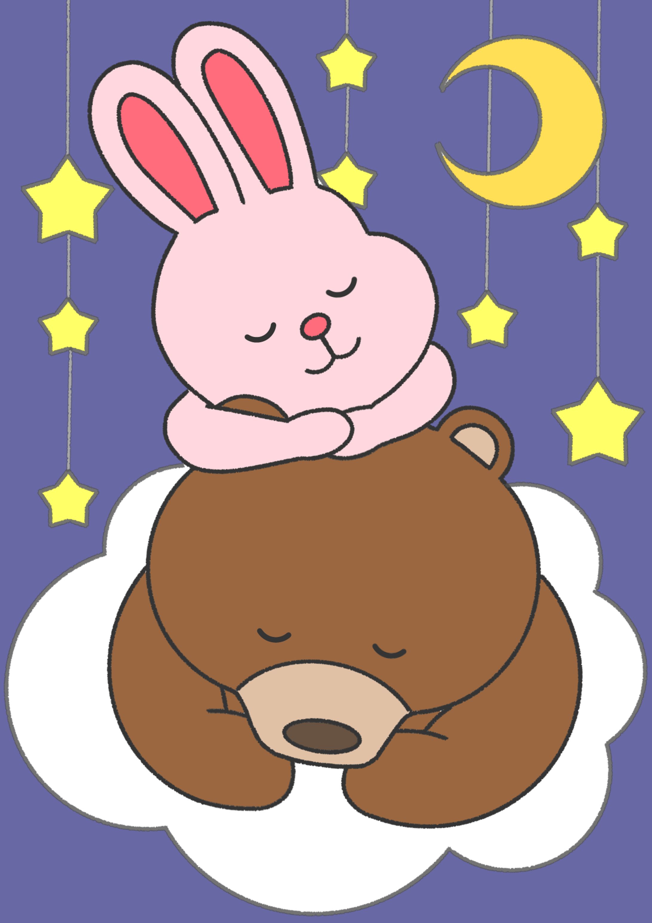 ねむねむうさぎとくま-1