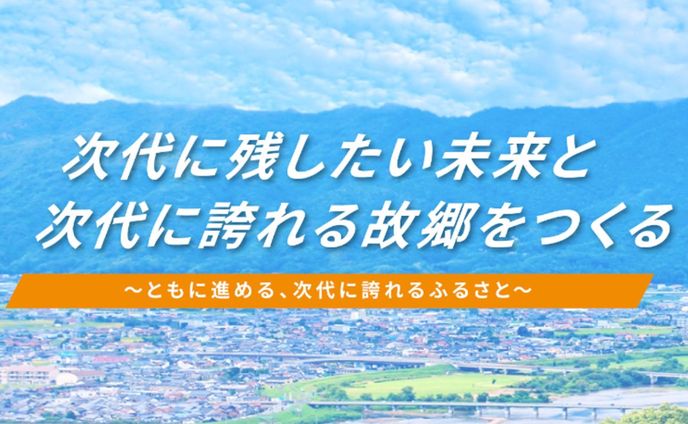 【パーソナル・ブランディング】