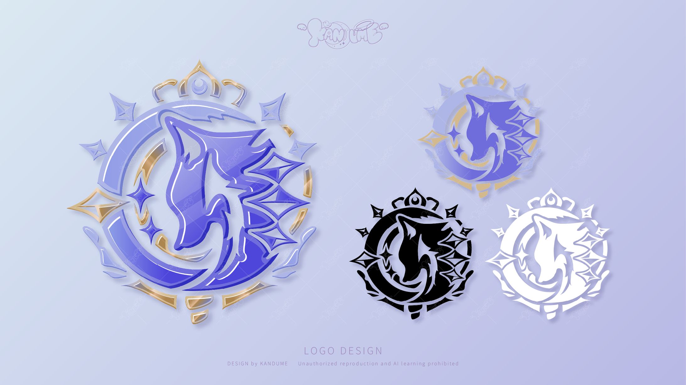 ウルウ・シルフェルさま / シンボルロゴ-1