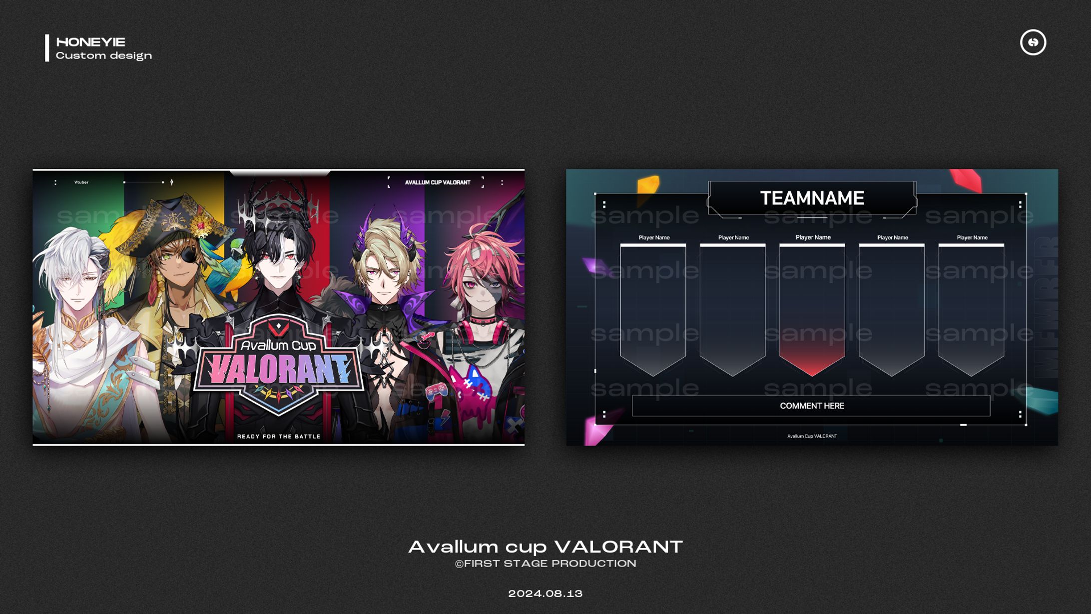 Avallum cup VALORANT 総デザイン-1