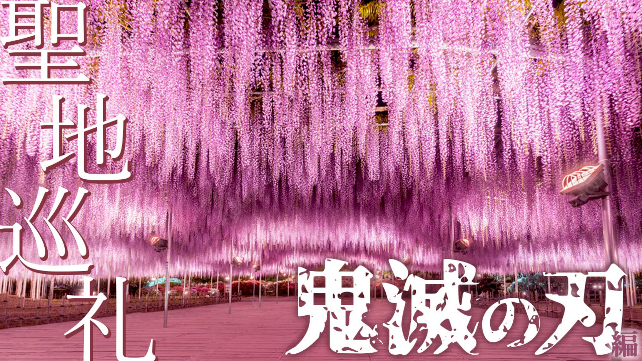 【Vlog系】サムネイル-1