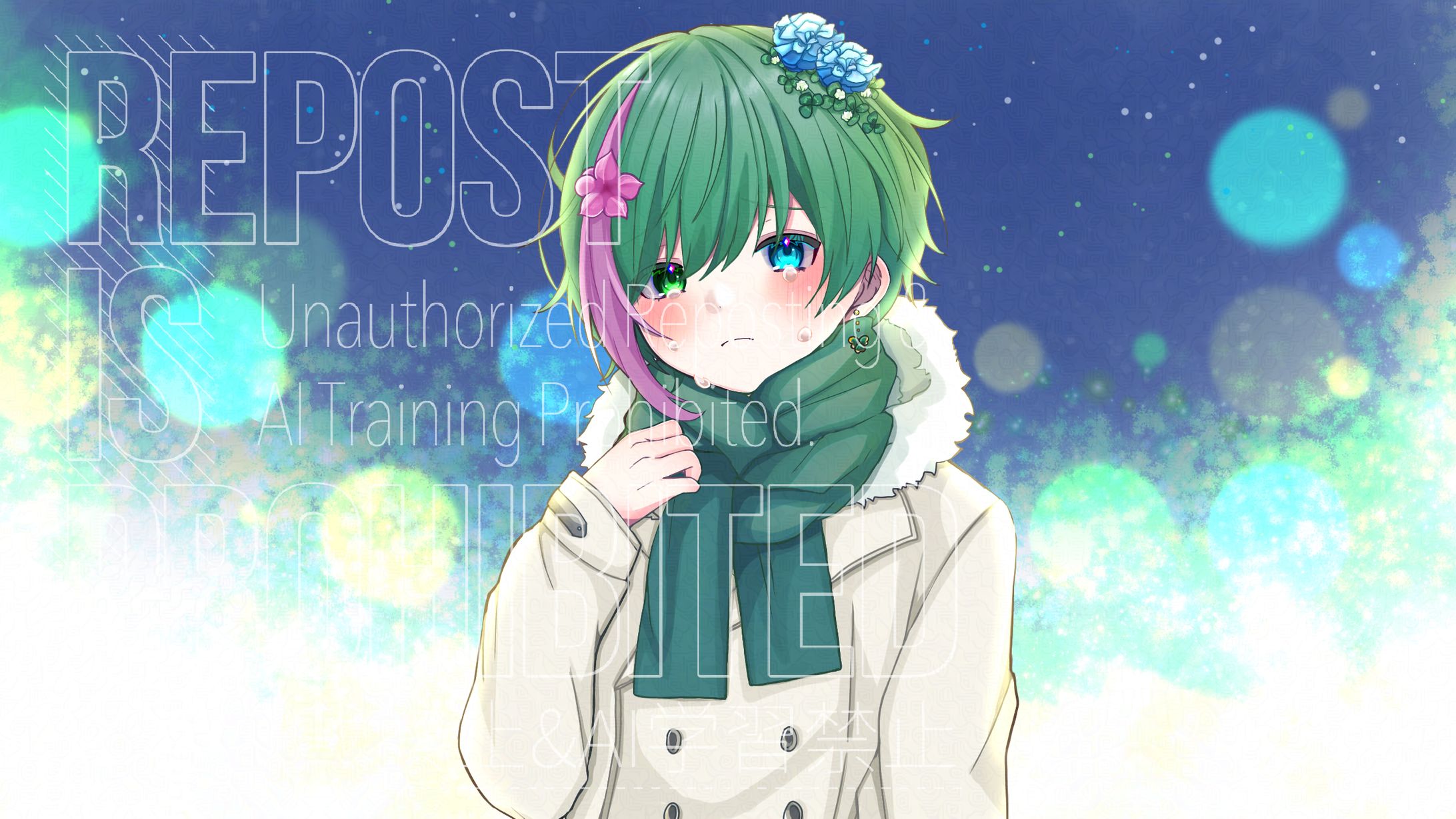 Miruhaさま ご依頼品-1