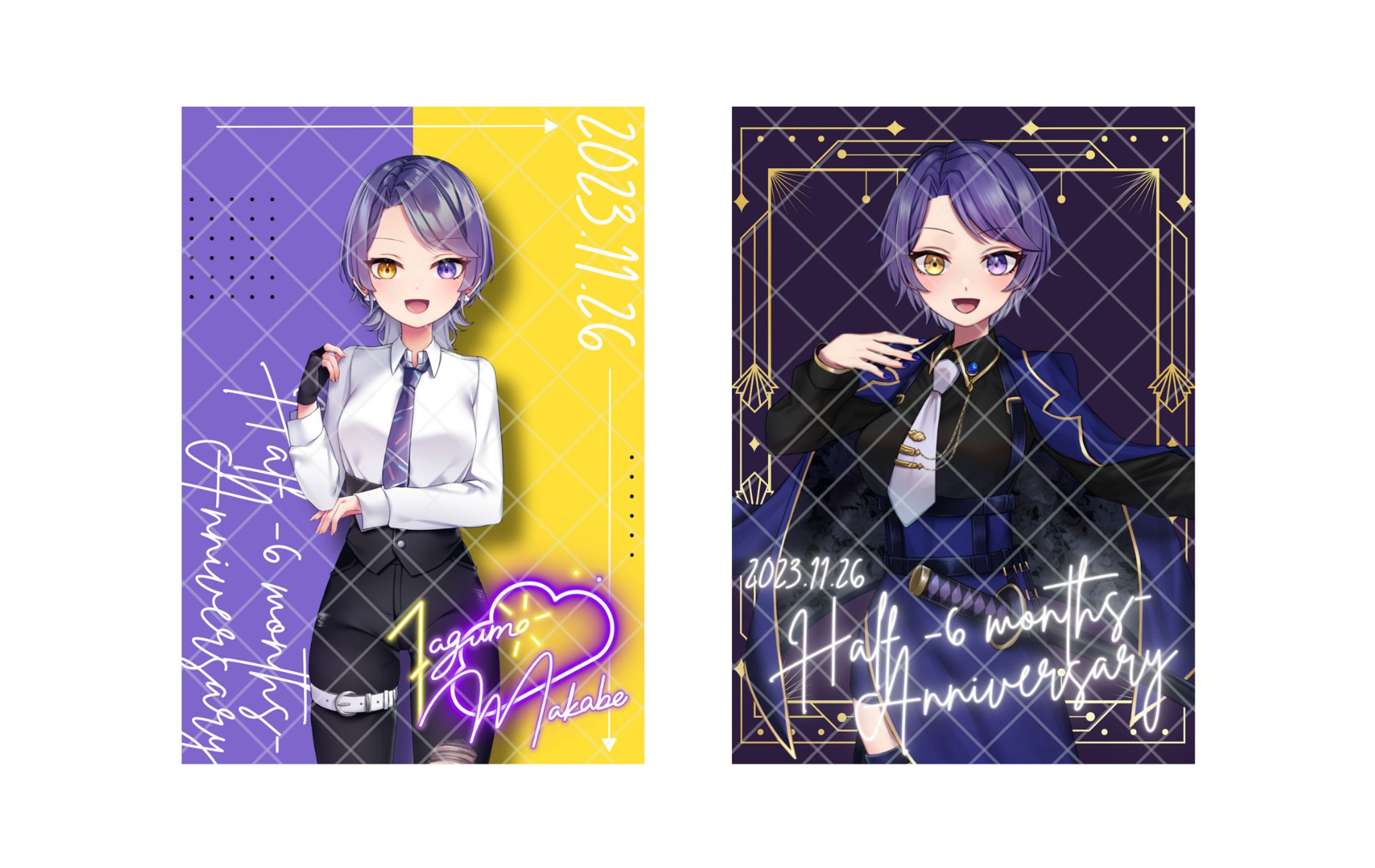 【ネップリ】真壁 那雲-1