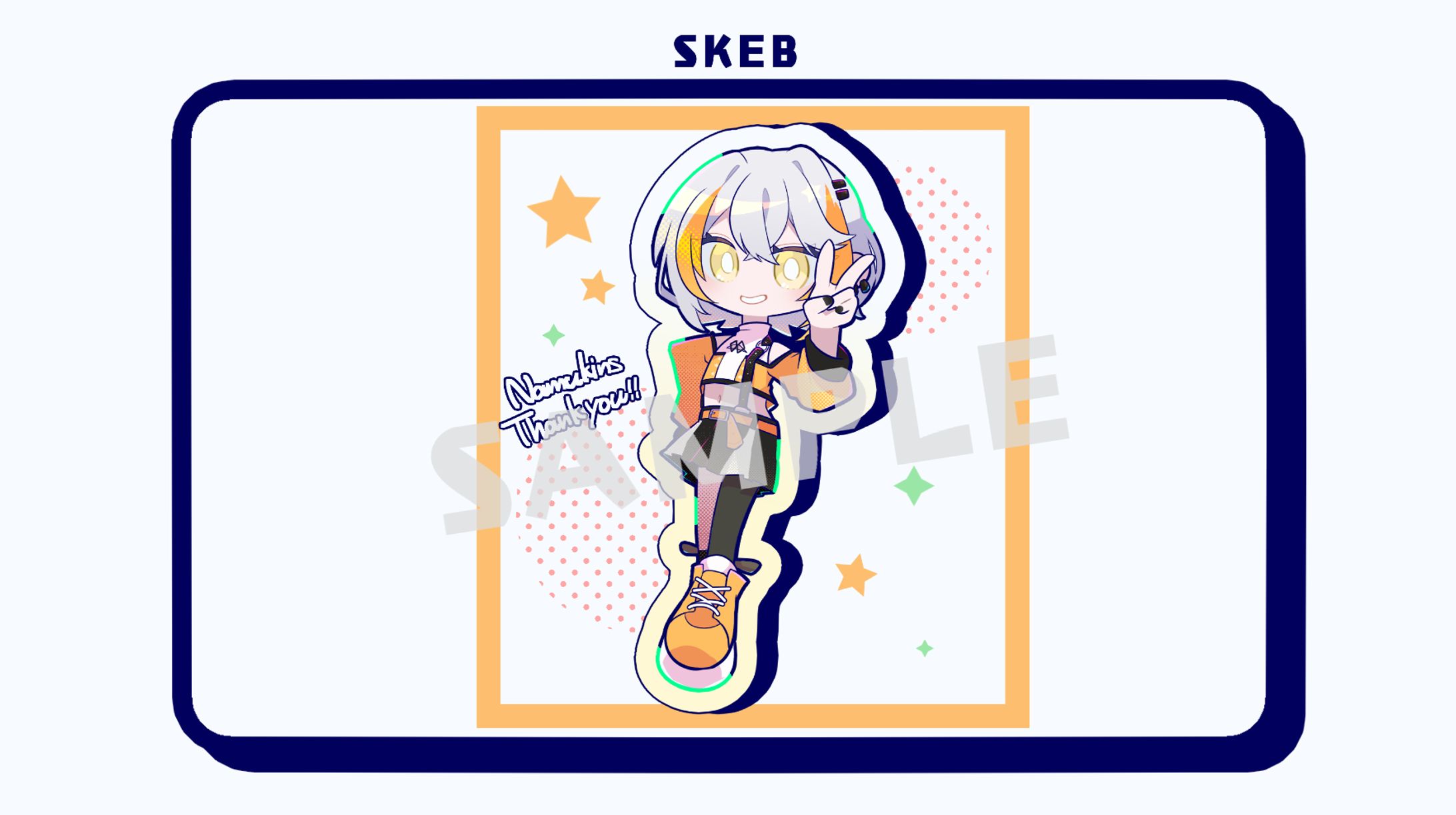 【Skeb】Vtuber Namukins様-1