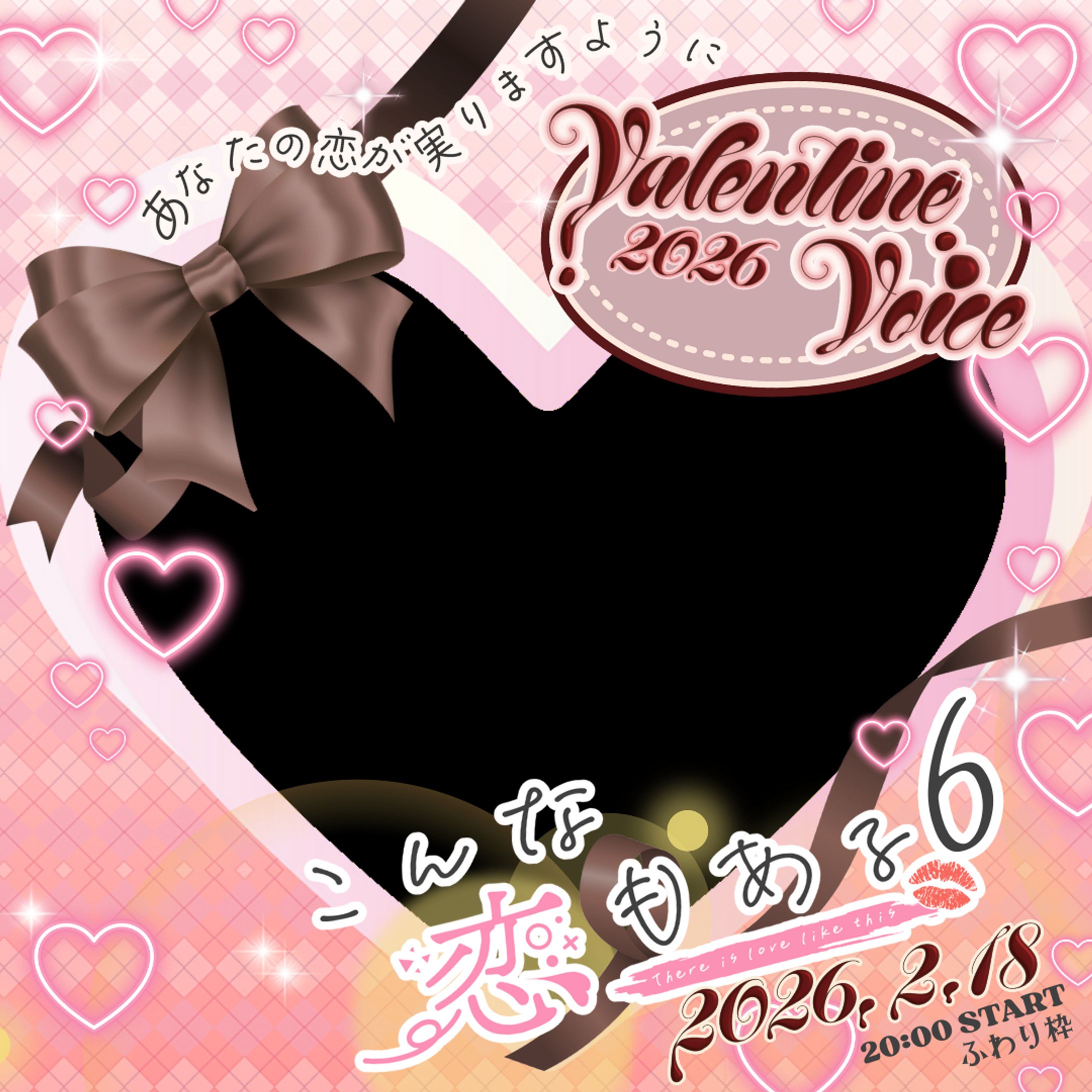 企画アイコンリング-1