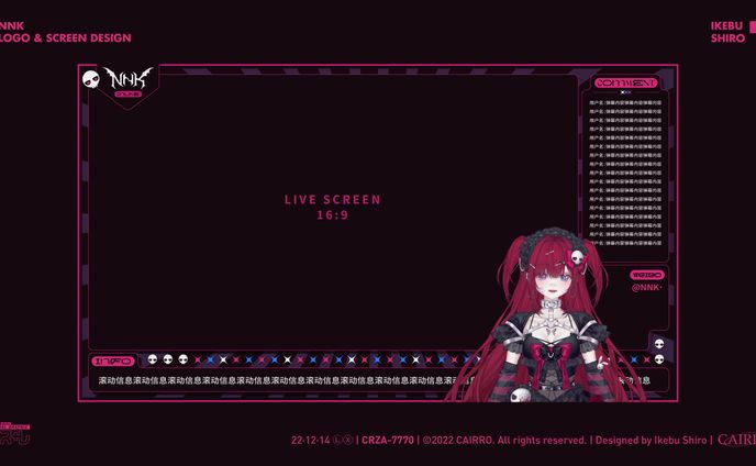 NNK ロゴと配信画面