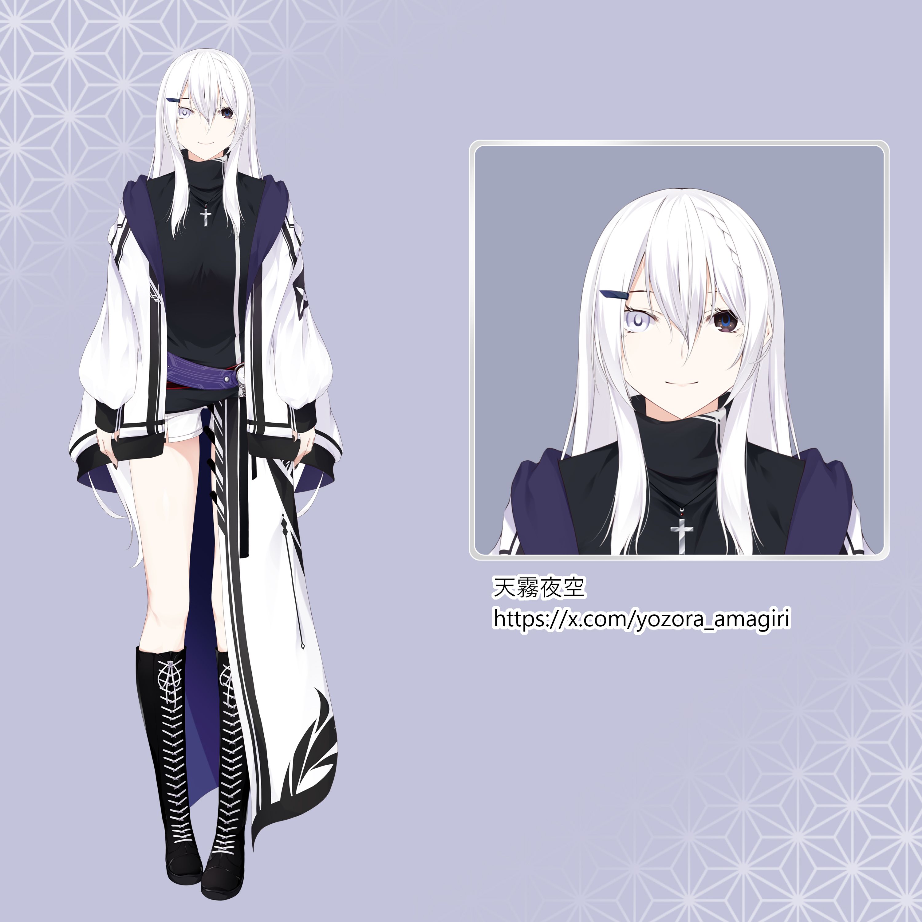 きさらぎ ゆき - foriio