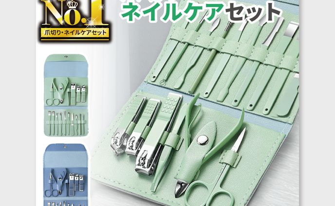 【サムネイル】ECサイト