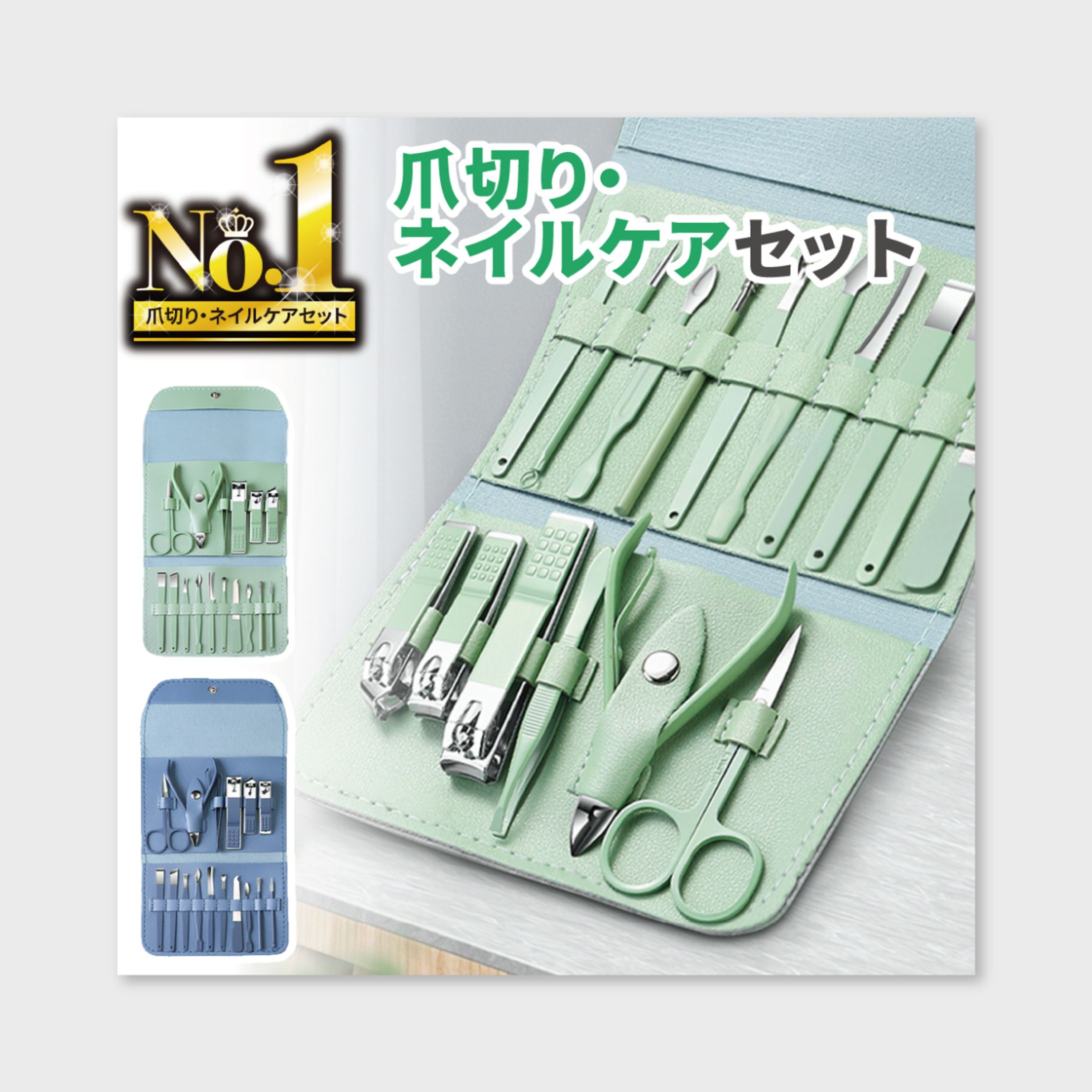 【サムネイル】ECサイト-1