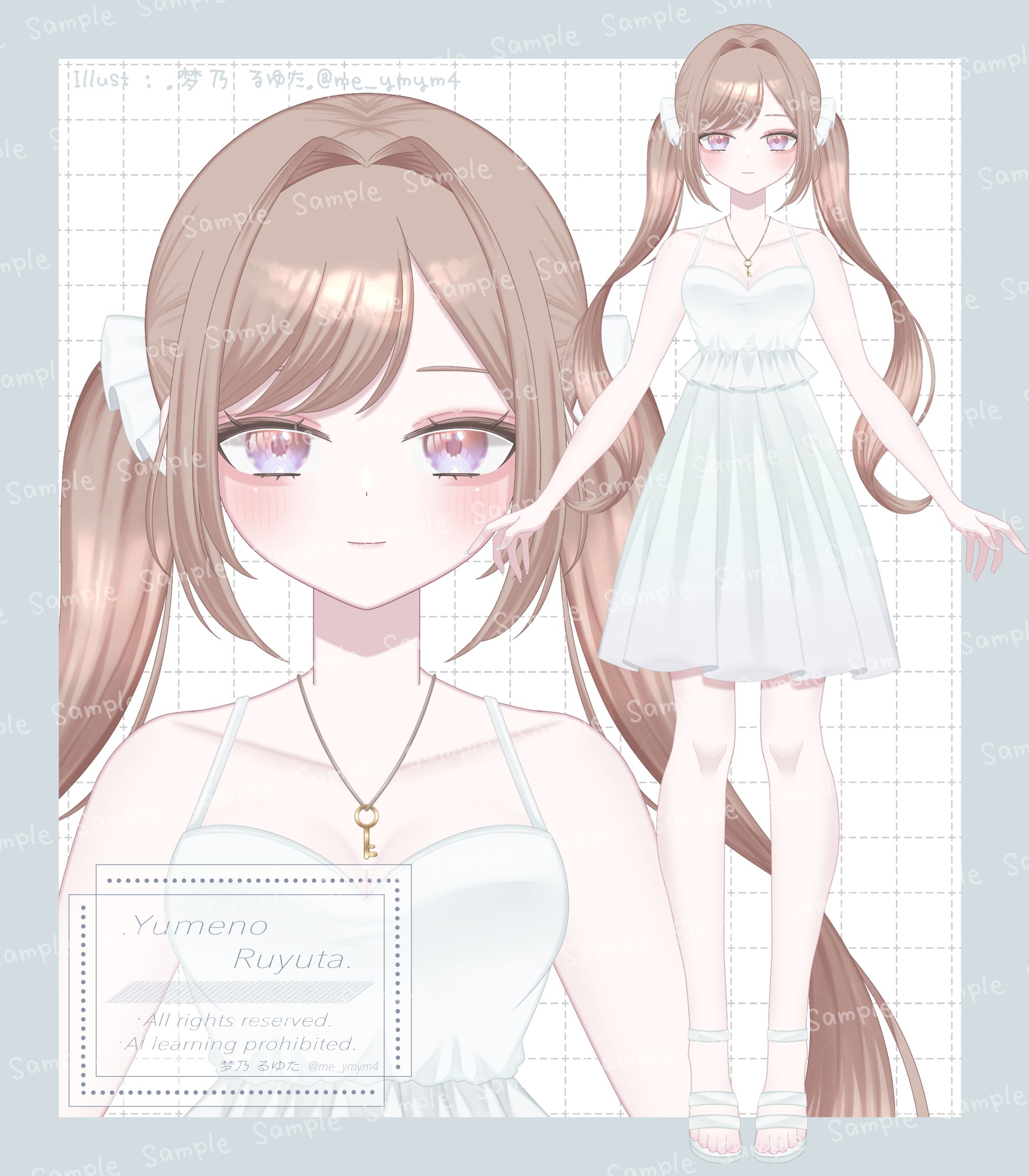 白ワンピースちゃん(魂募集中)-1