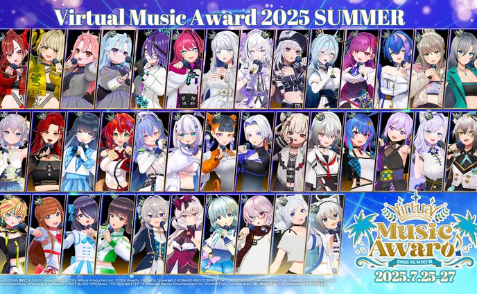 Virtual Music Award 2025 SUMMER
