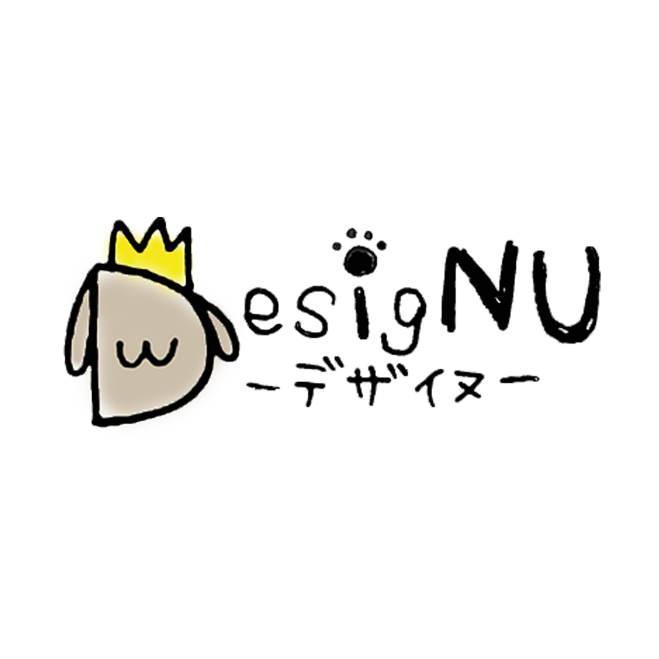 DesigNUのロゴ-1