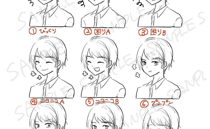 ブロガー、illustration