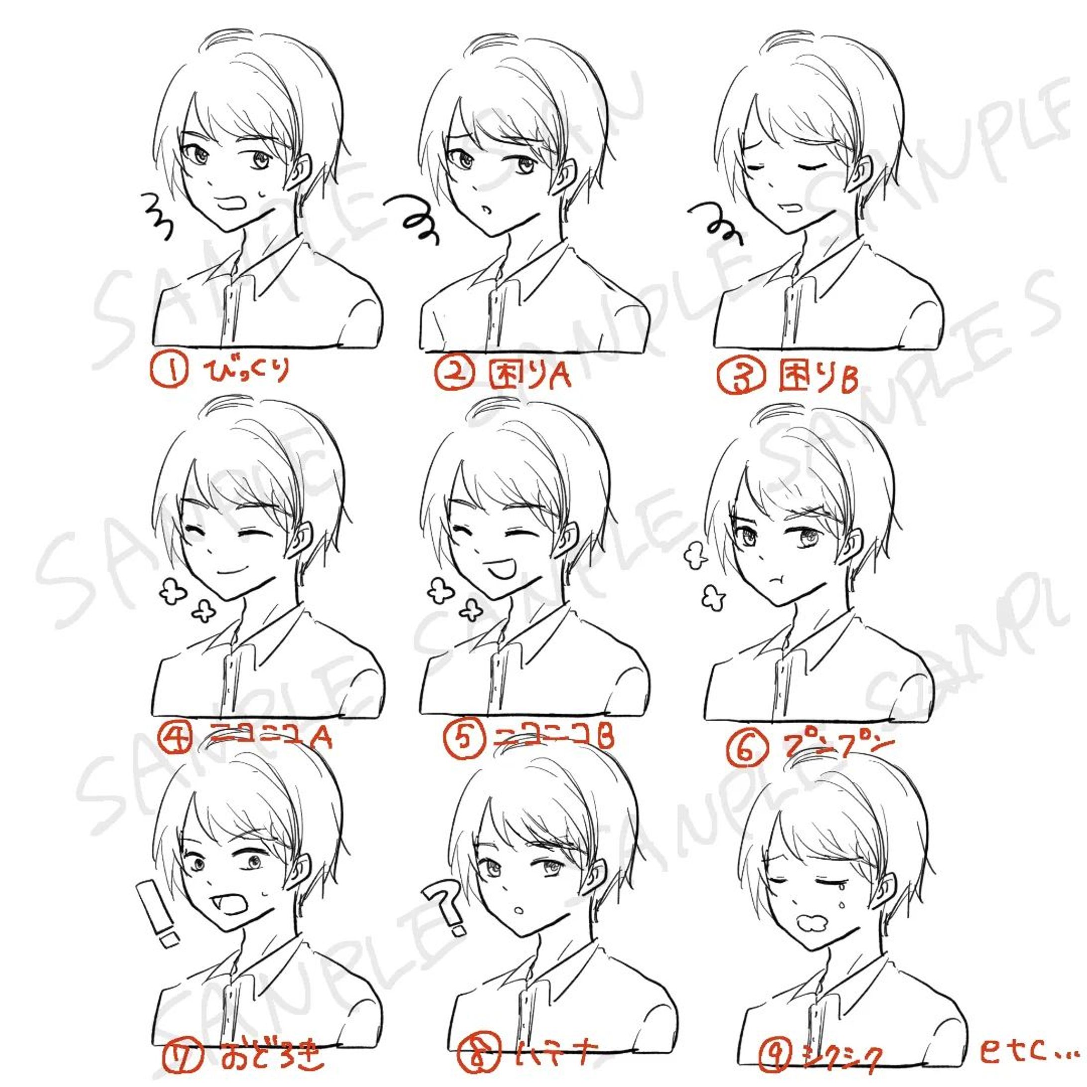 選べる表情のサンプルです✨サンプルにない表情も対応出来るものもございますのでお尋ねくださいね！⁡
⁡#惹き寄せアイコン  #ココナラで私の得意出品中  #ココナラ  #ココナラアイコンオーダー受付中  #ココナラで販売中  #ココナラ  #イラストレーター  #イラストグラム  #イラストアイコンオーダー  #オーダーアイコン  #illustrator  #illustration-1
