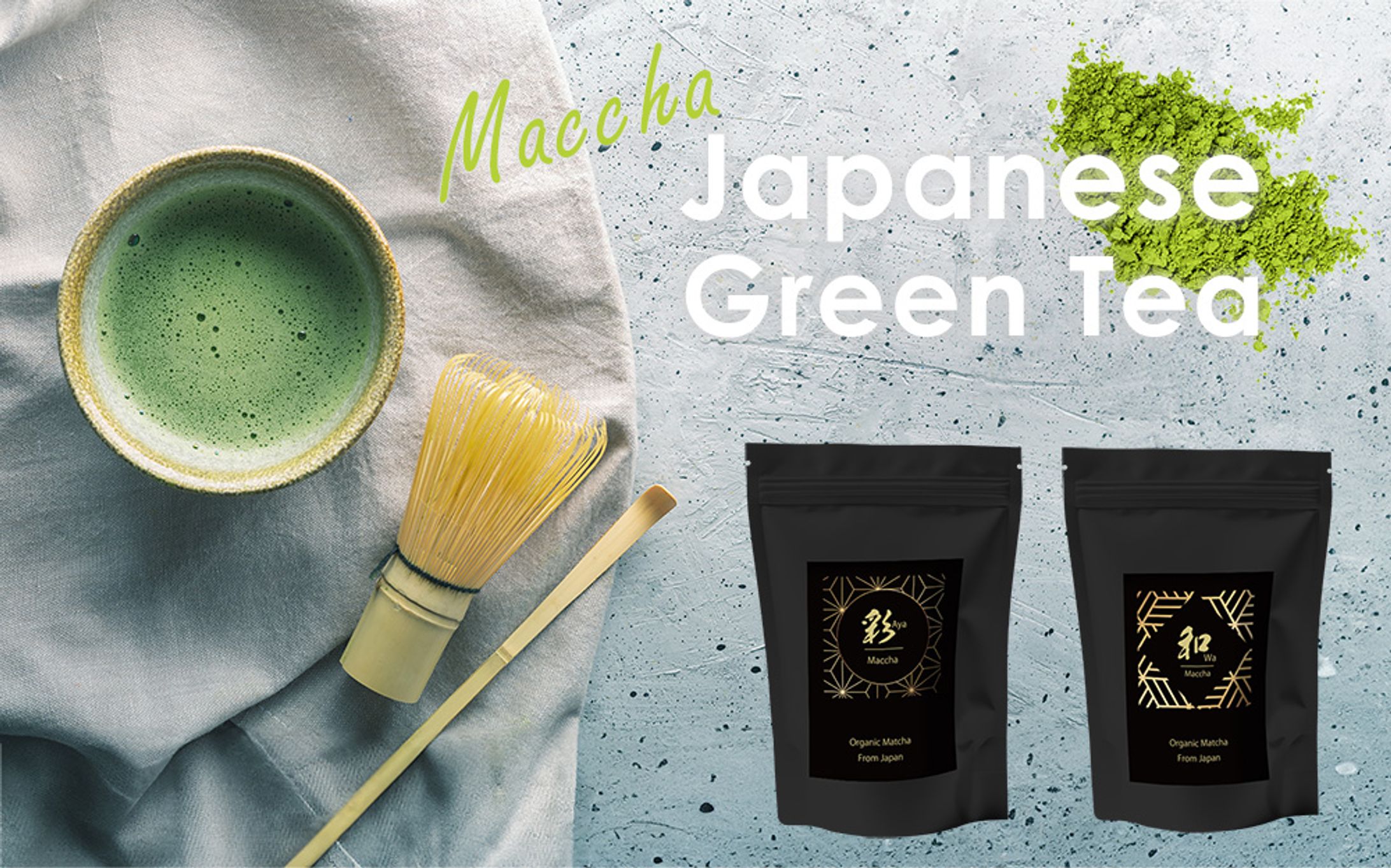 maccha label -1