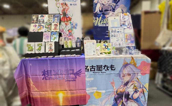 ◆2025.06.21 クリエーターズマーケットVol.52参加 