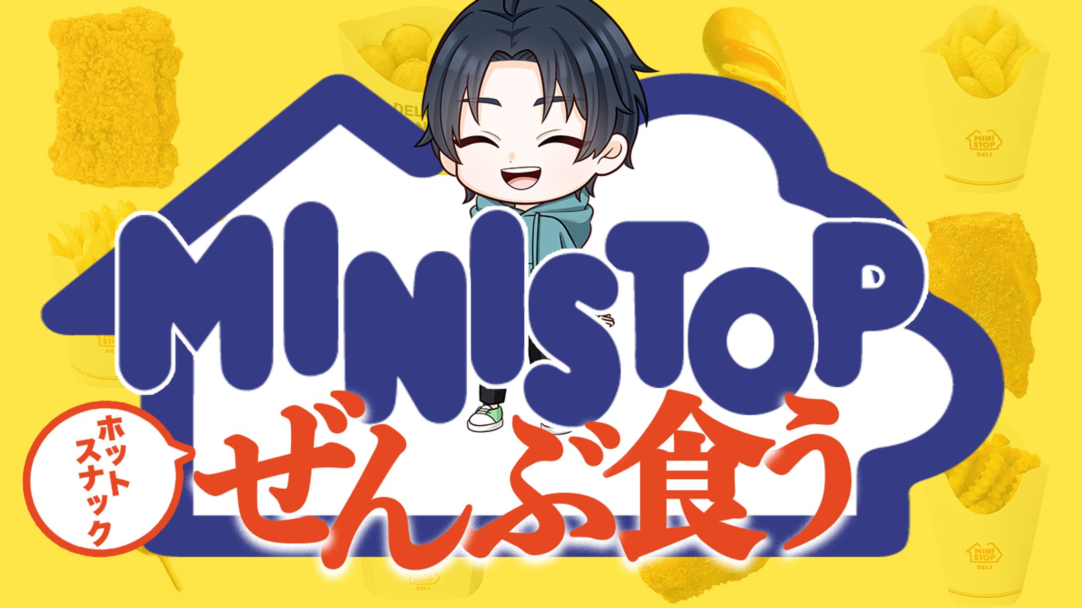 商品紹介サムネイル-1