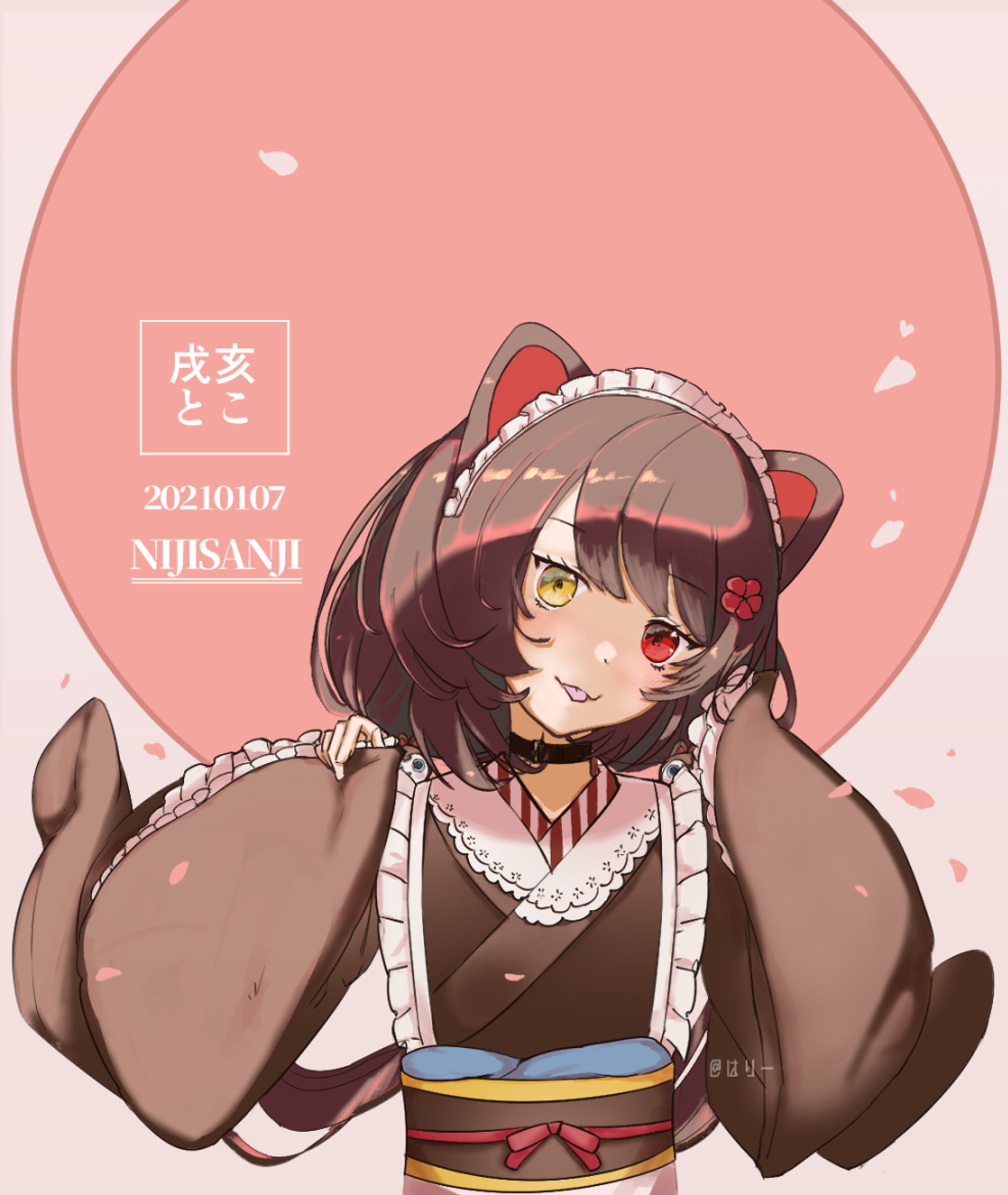 にじさんじ-1