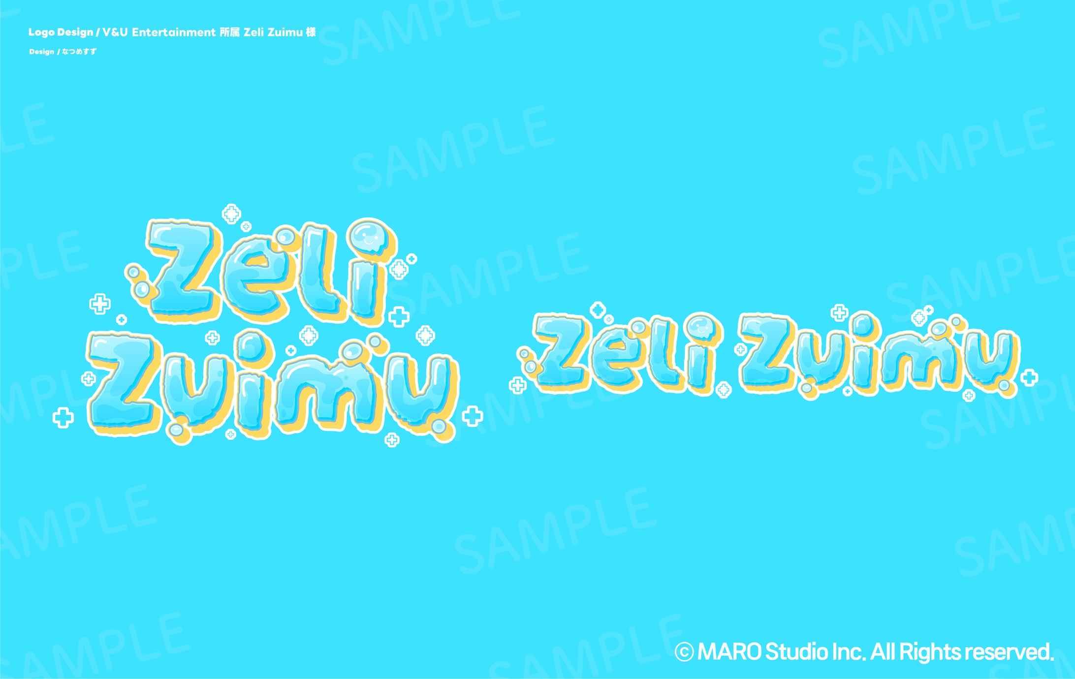 V&U Entertainment所属Zeli Zuimu様 - logo-1