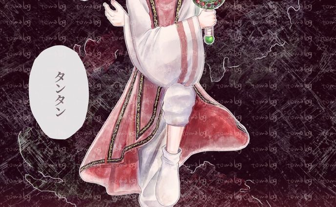 二次創作、#trade
