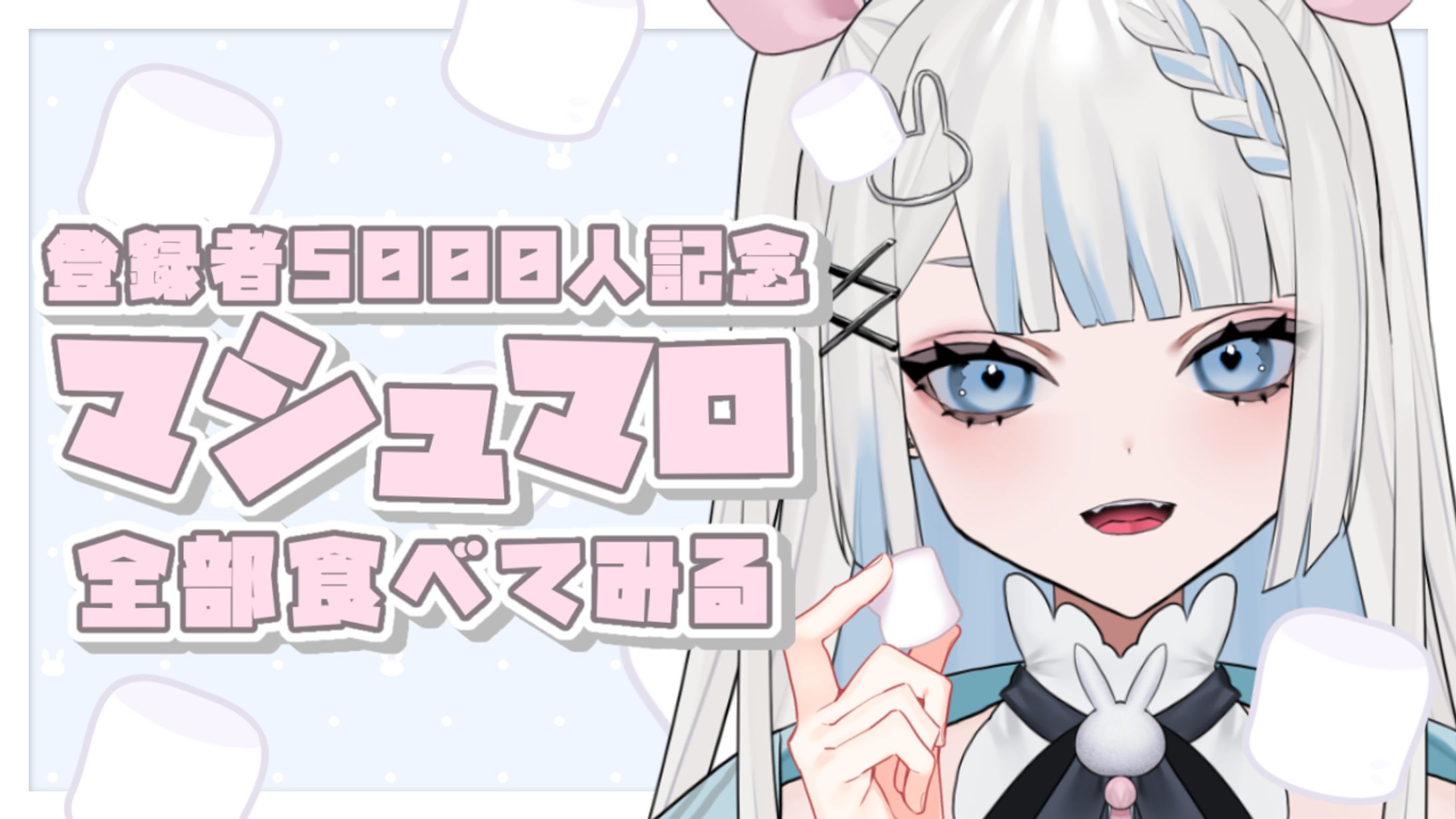 meimii☆プロフ読んでね様 リクエスト 2点 まとめ商品 mqdefault.jpg