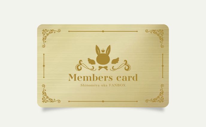 恣ノ宮うか様_リアルファンカード