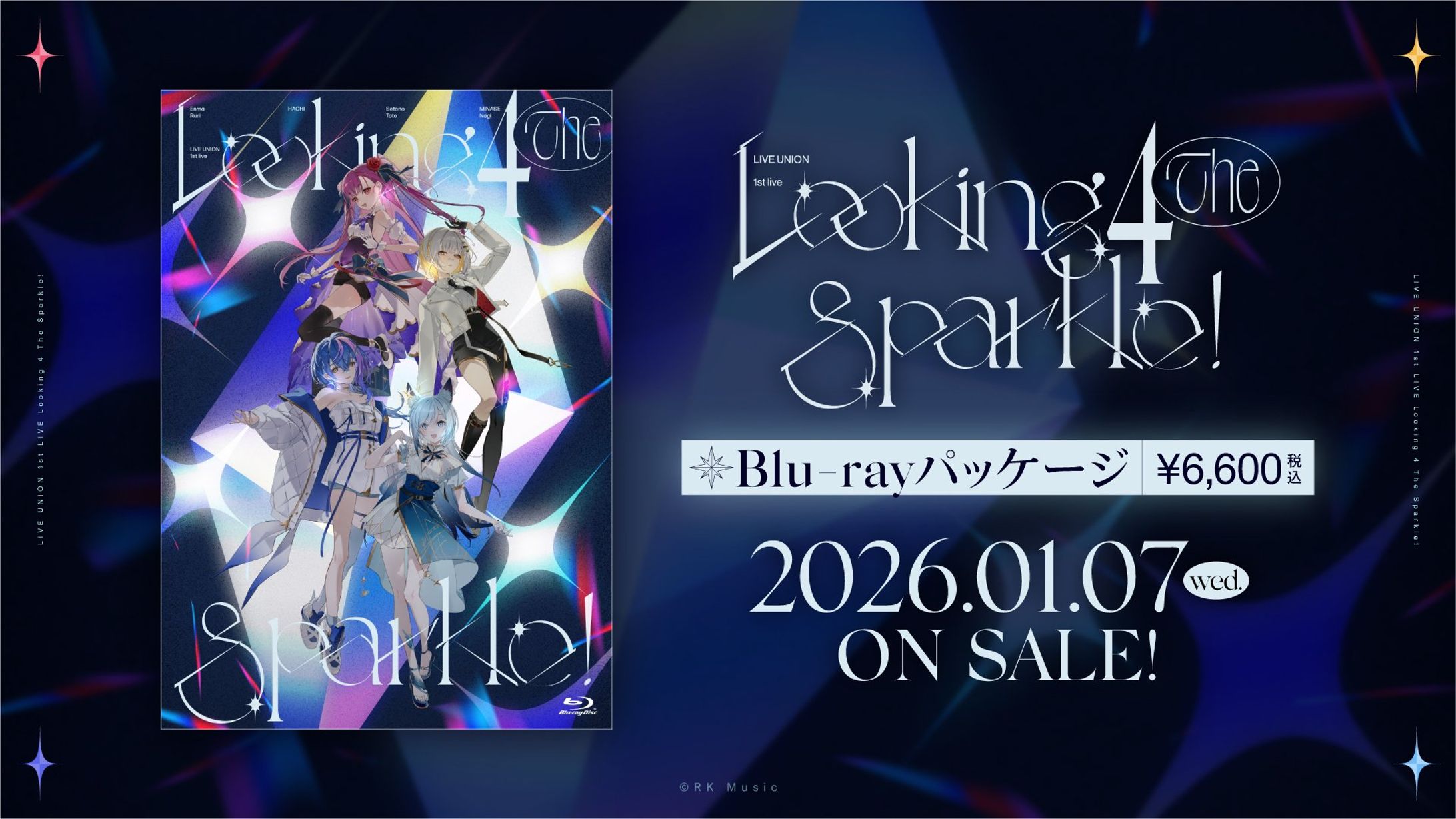 「Looking 4 The Sparkle!」 Blu-ray発売＆全国流通 決定-1