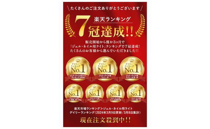 デザイン、実案件