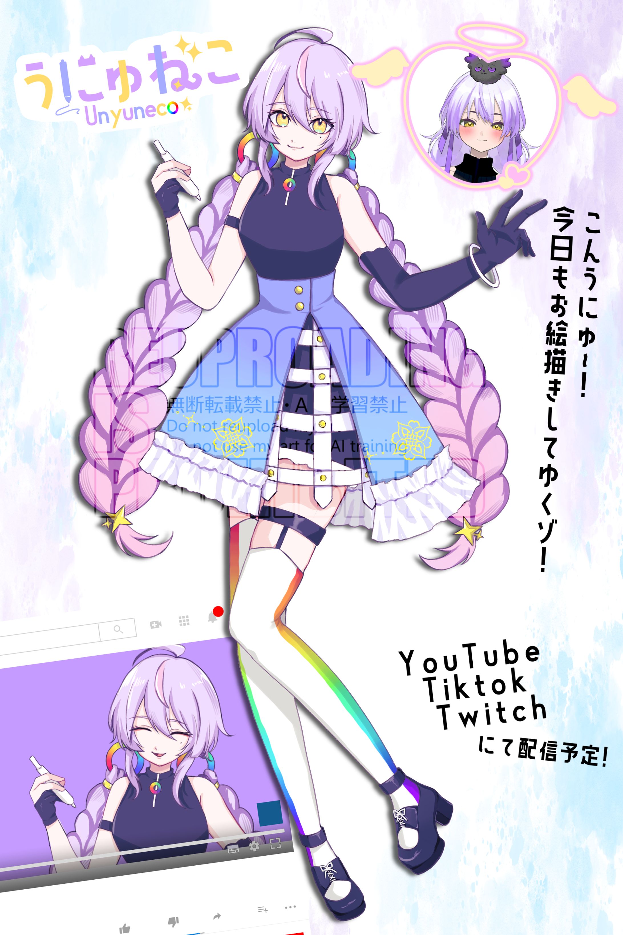 キャラクターデザイン実績-1