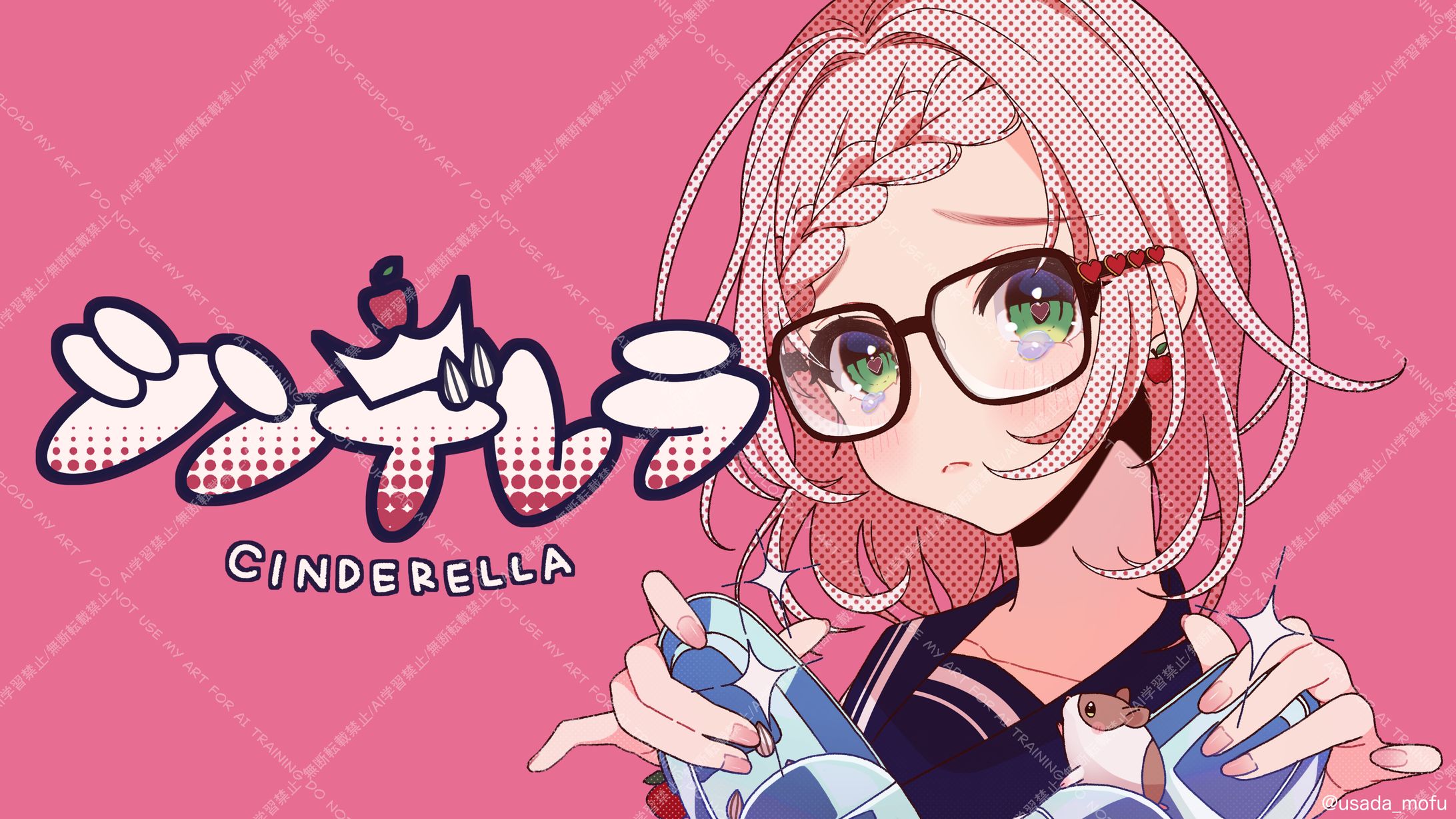 歌ってみた動画(一枚絵)(ロゴ)-1