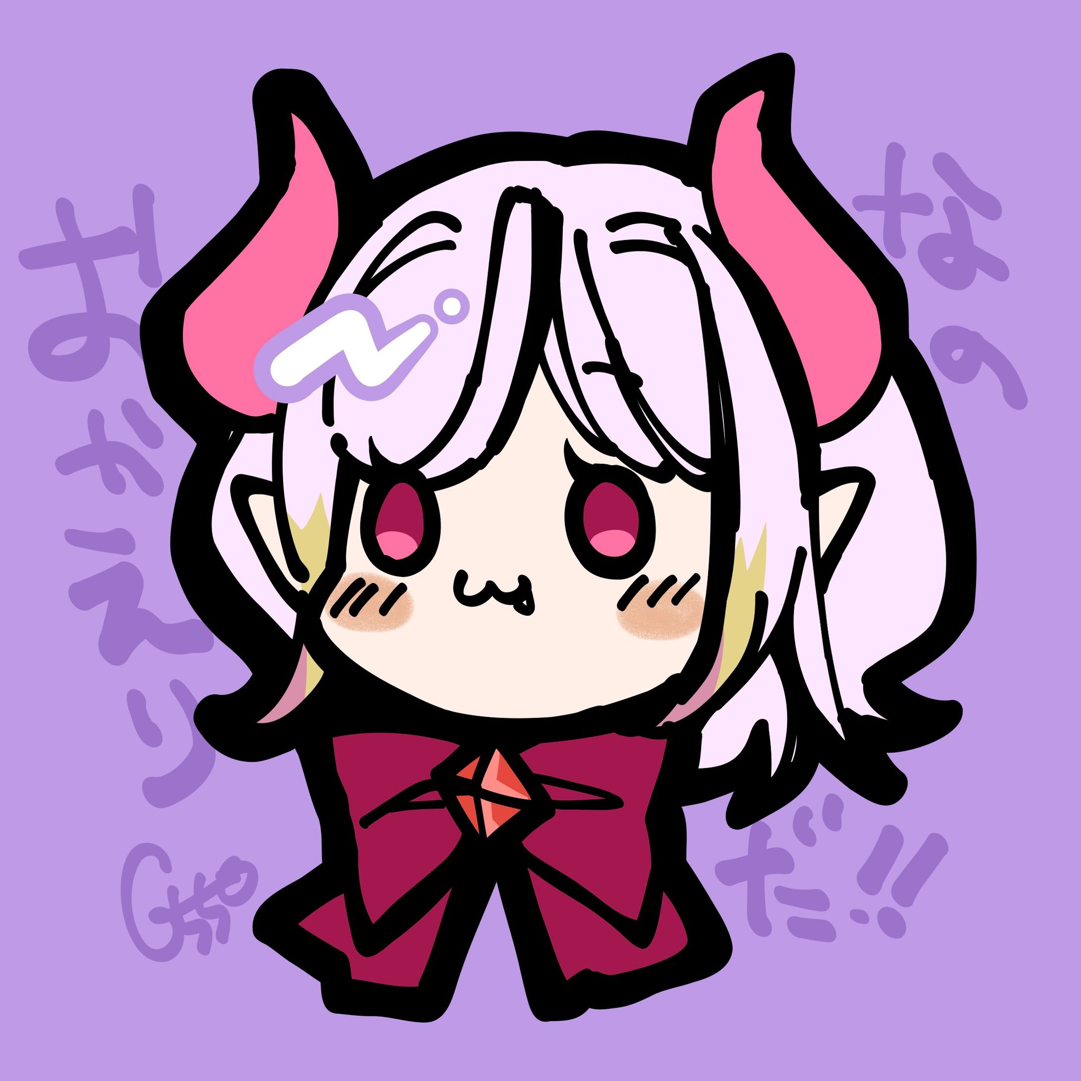 【FA】ルアン・ロック・デーモン様-1