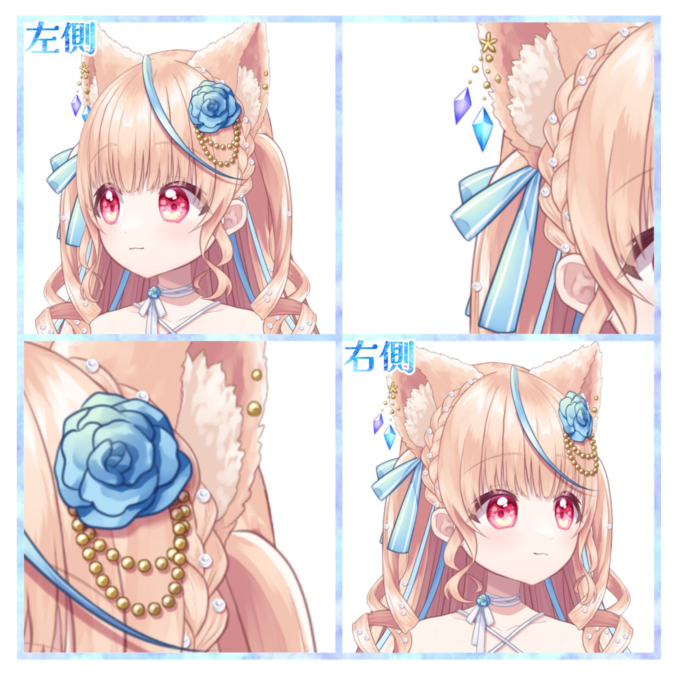 アイドル衣装┊表情③-1