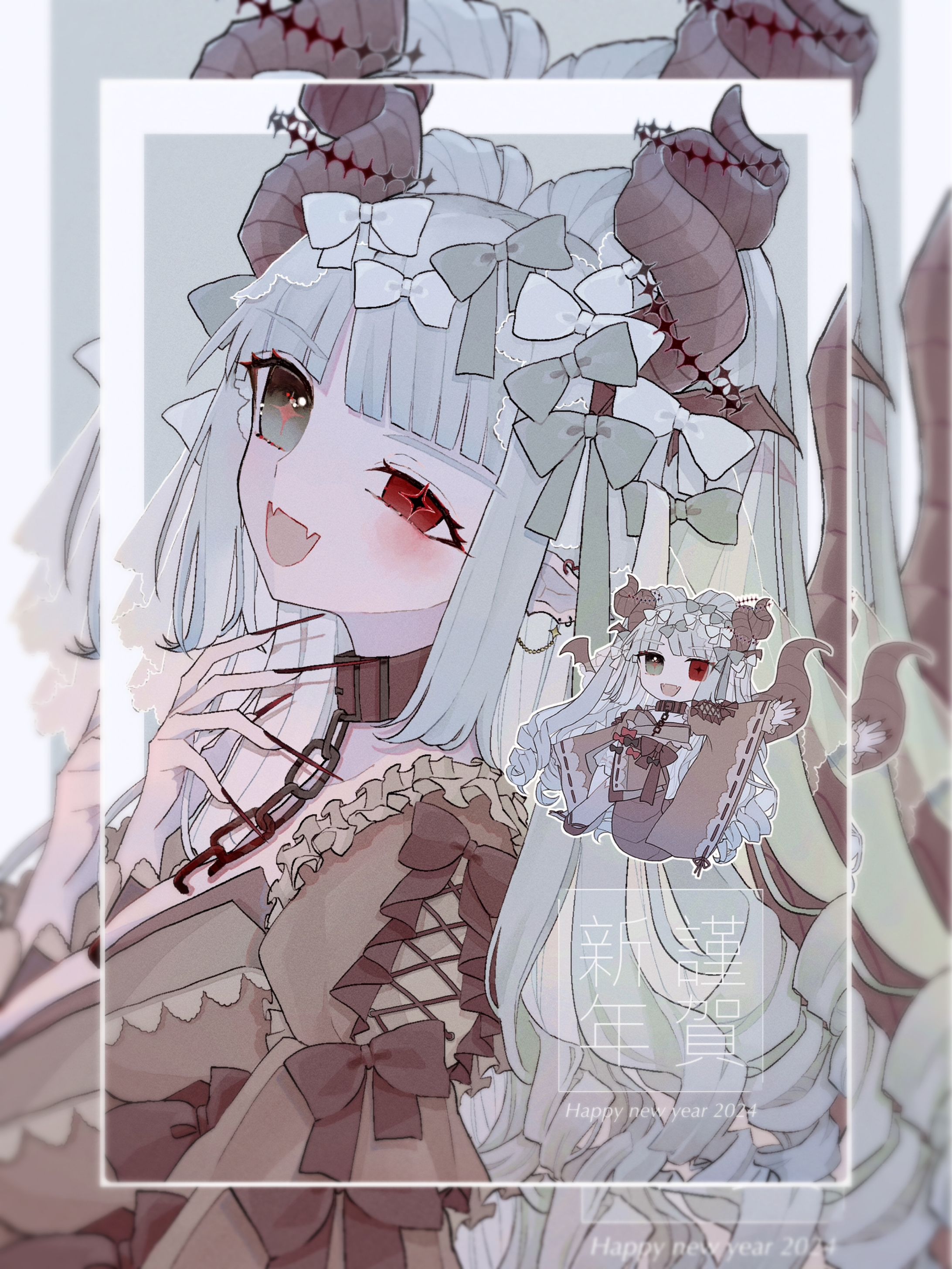 2024 お正月イラスト-1