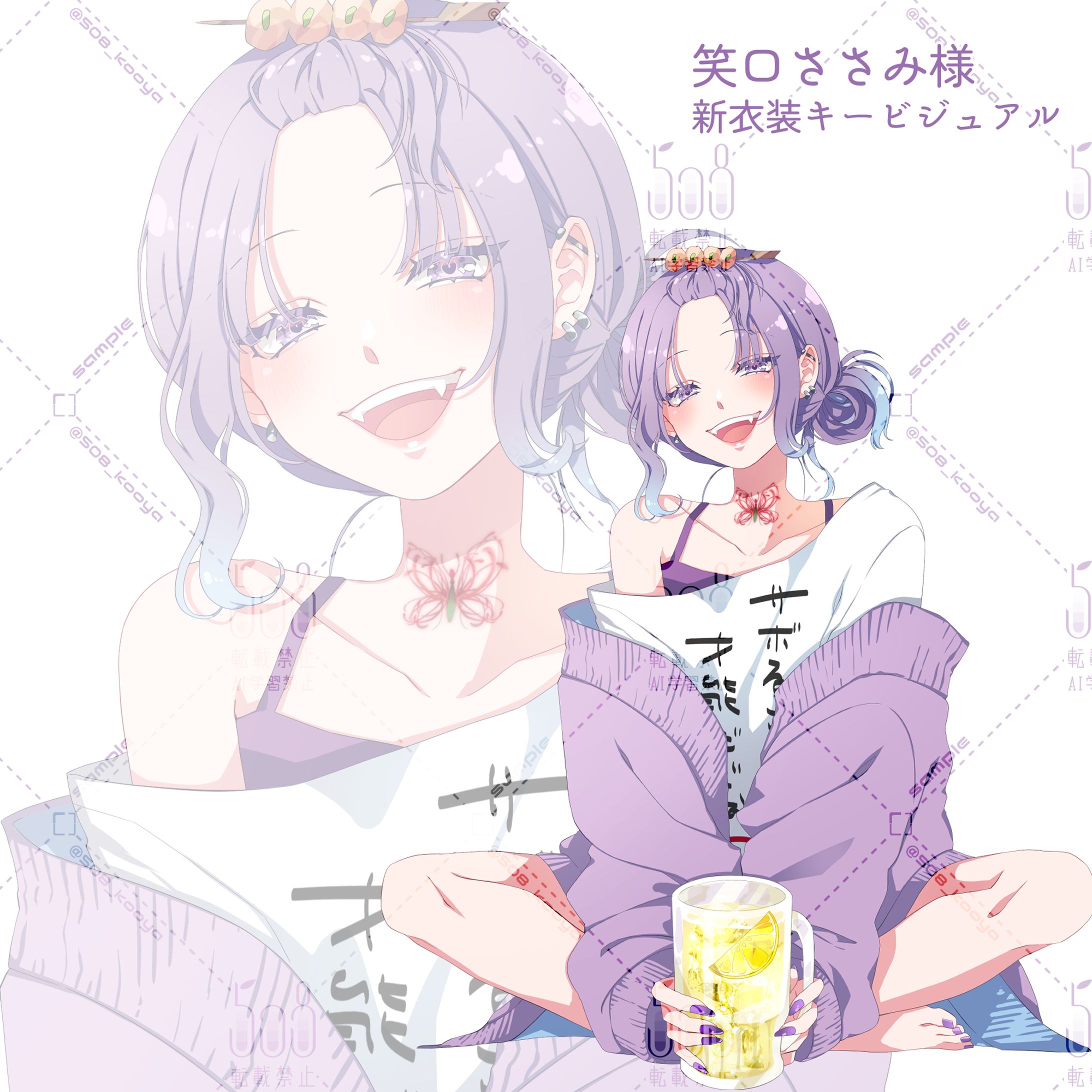 笑口ささみ様 新衣装キービジュアル-1