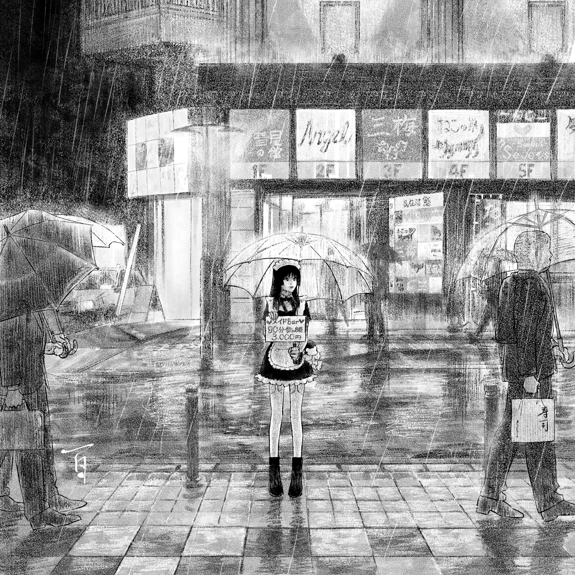 2024年11月「先ほどまで楽しんでいたお店の選ばれない子」-1