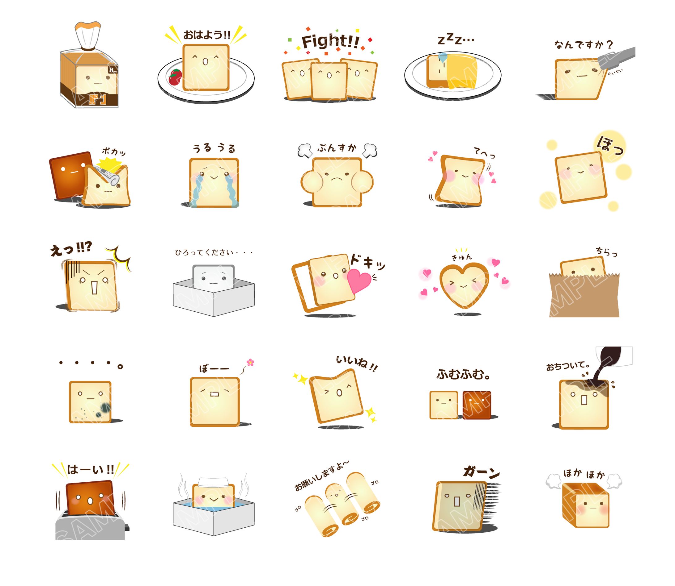 LINEスタンプ制作-1