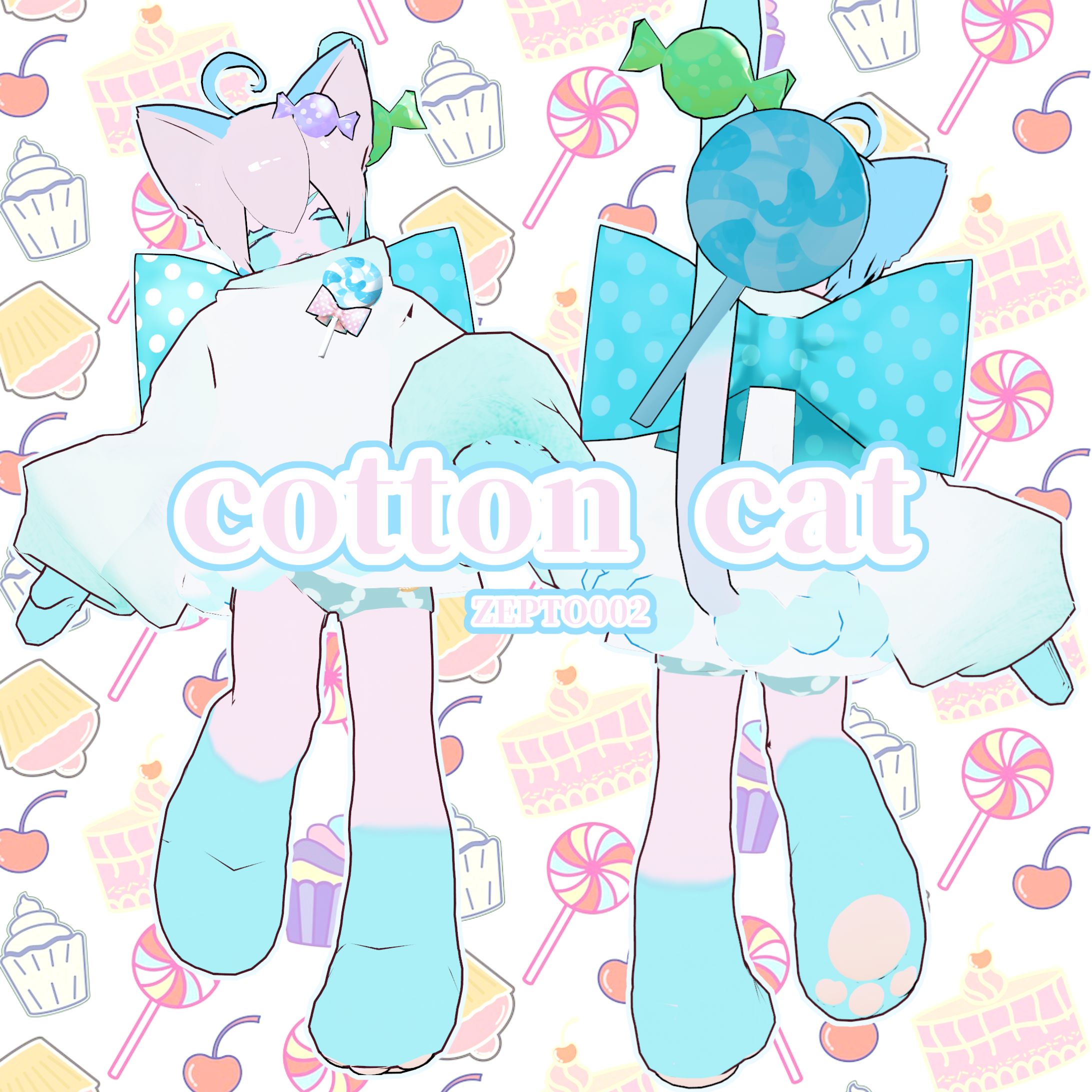 cotton cat　3Dvrmモデル-1