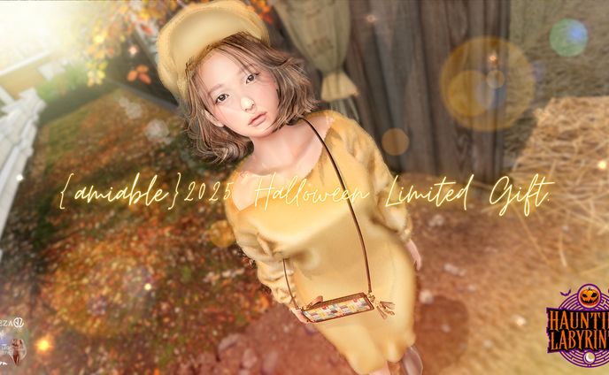 {amiable}2025 Halloween Limited Prizes＠ Haunting Labyrinth Hunt.