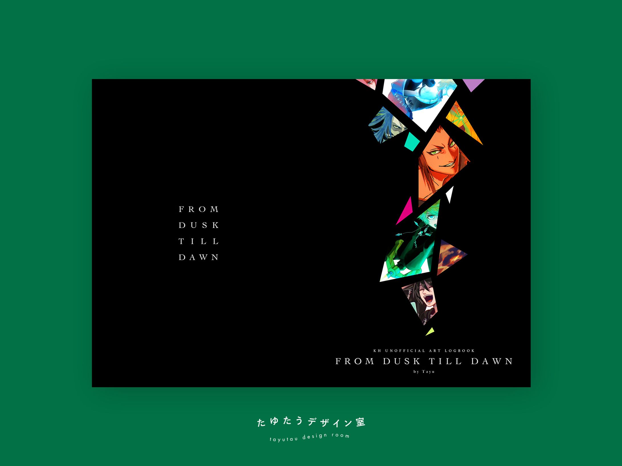 FROM DUSK TILL DAWN-1