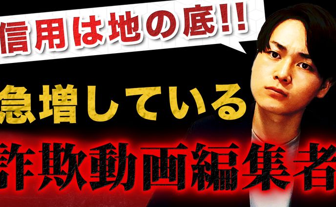 サムネイル（ビジネス系①）