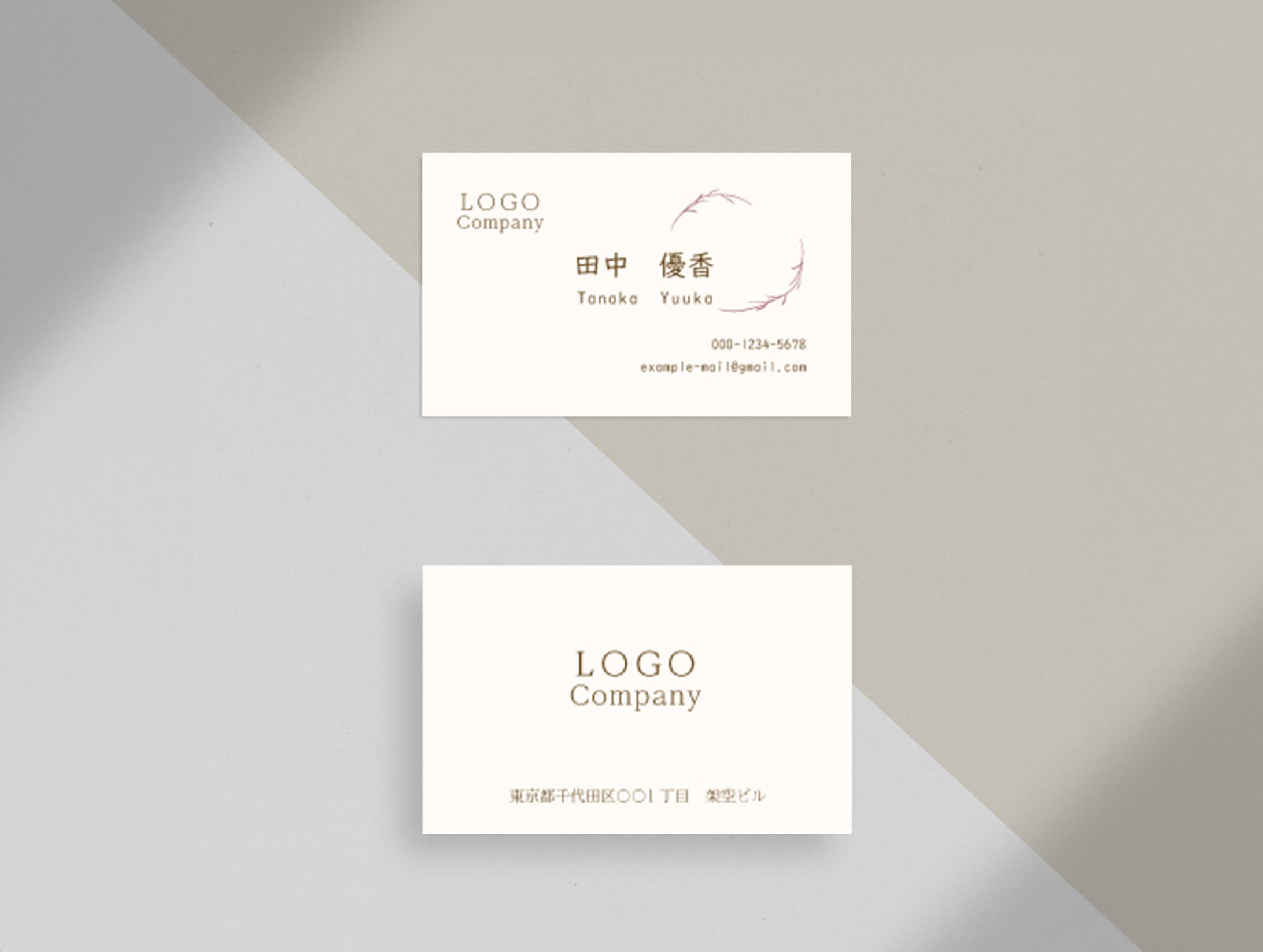 名刺デザイン-1