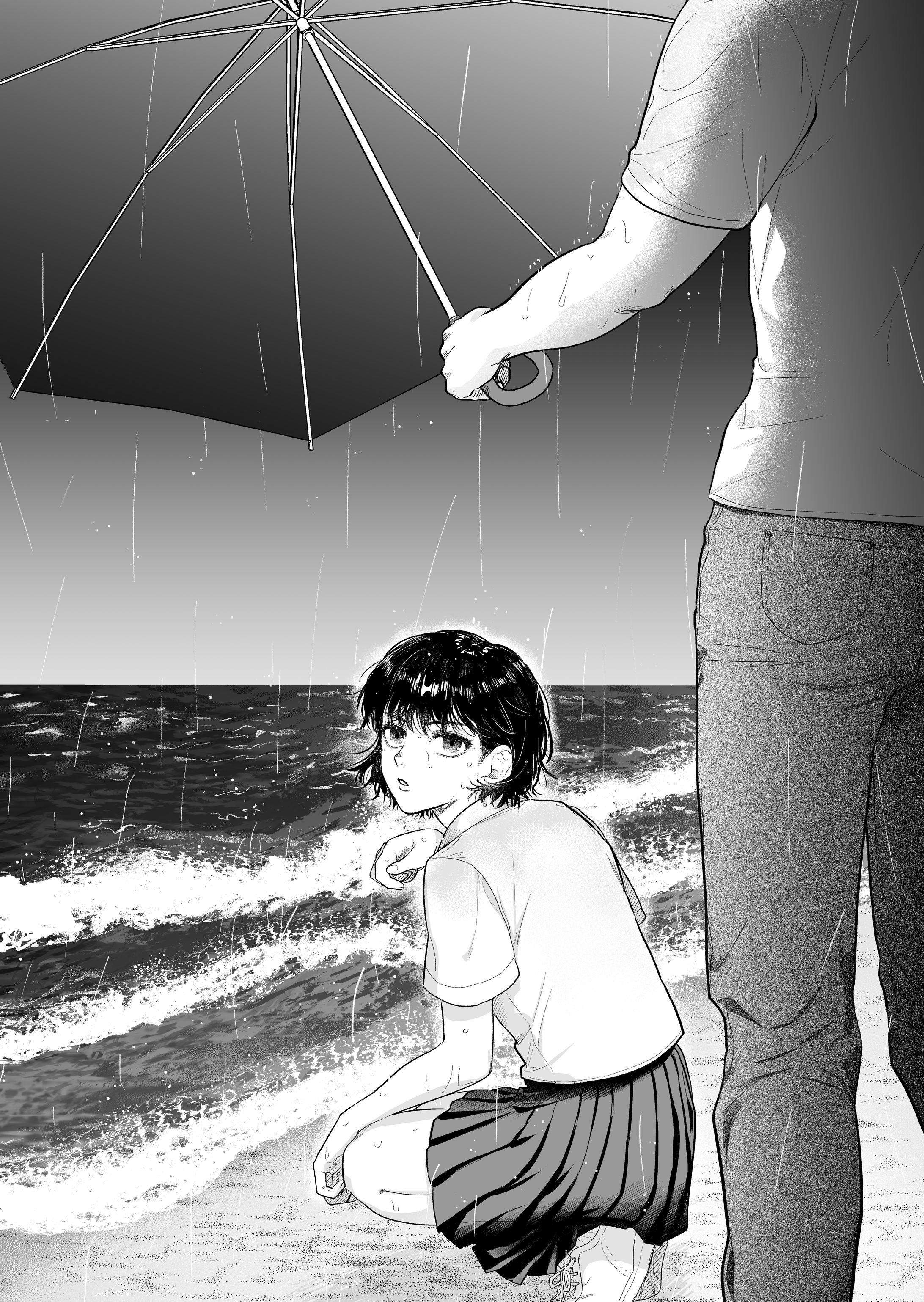 雨の渚に父は -1