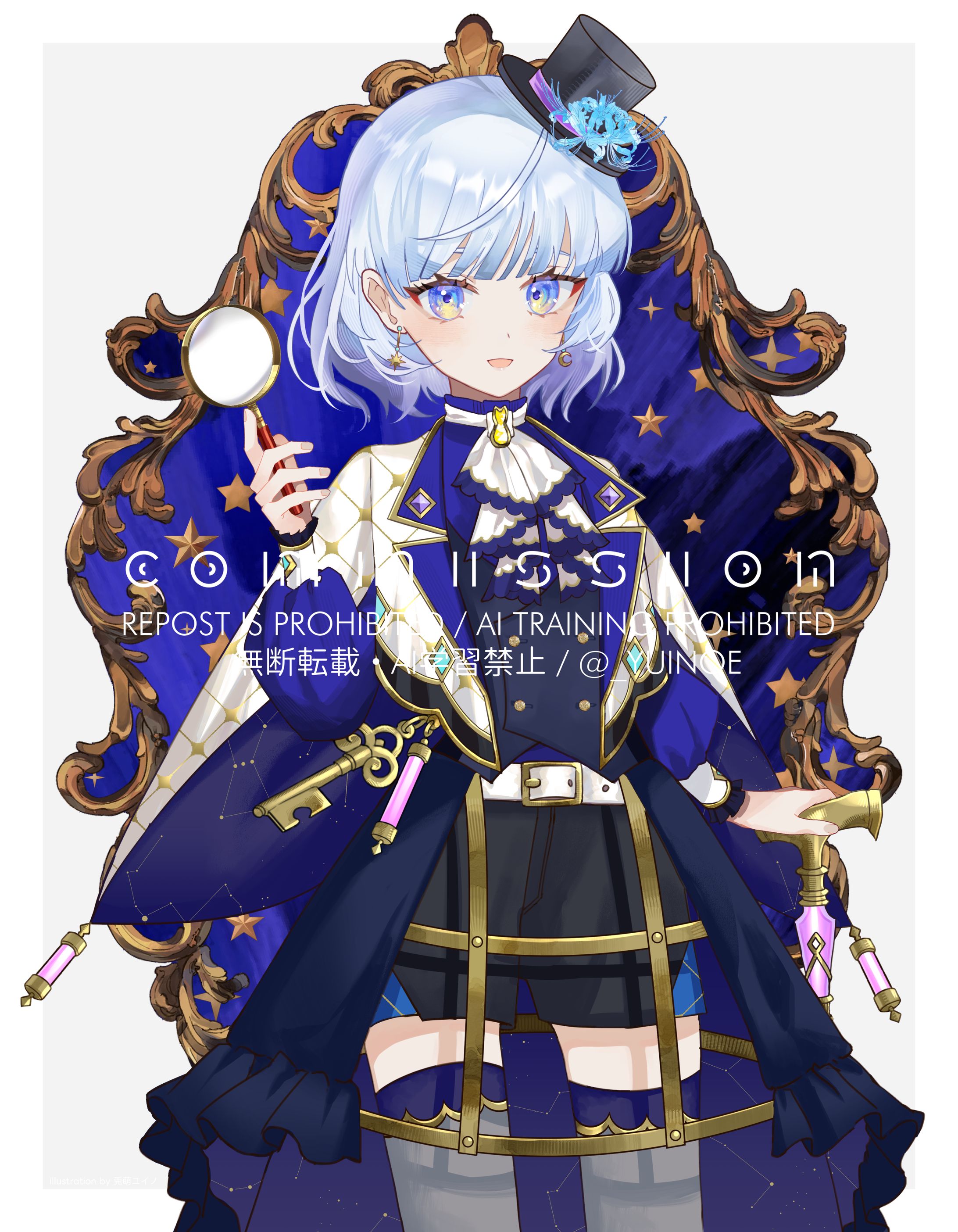 月奏あず様┊バストアップ-1