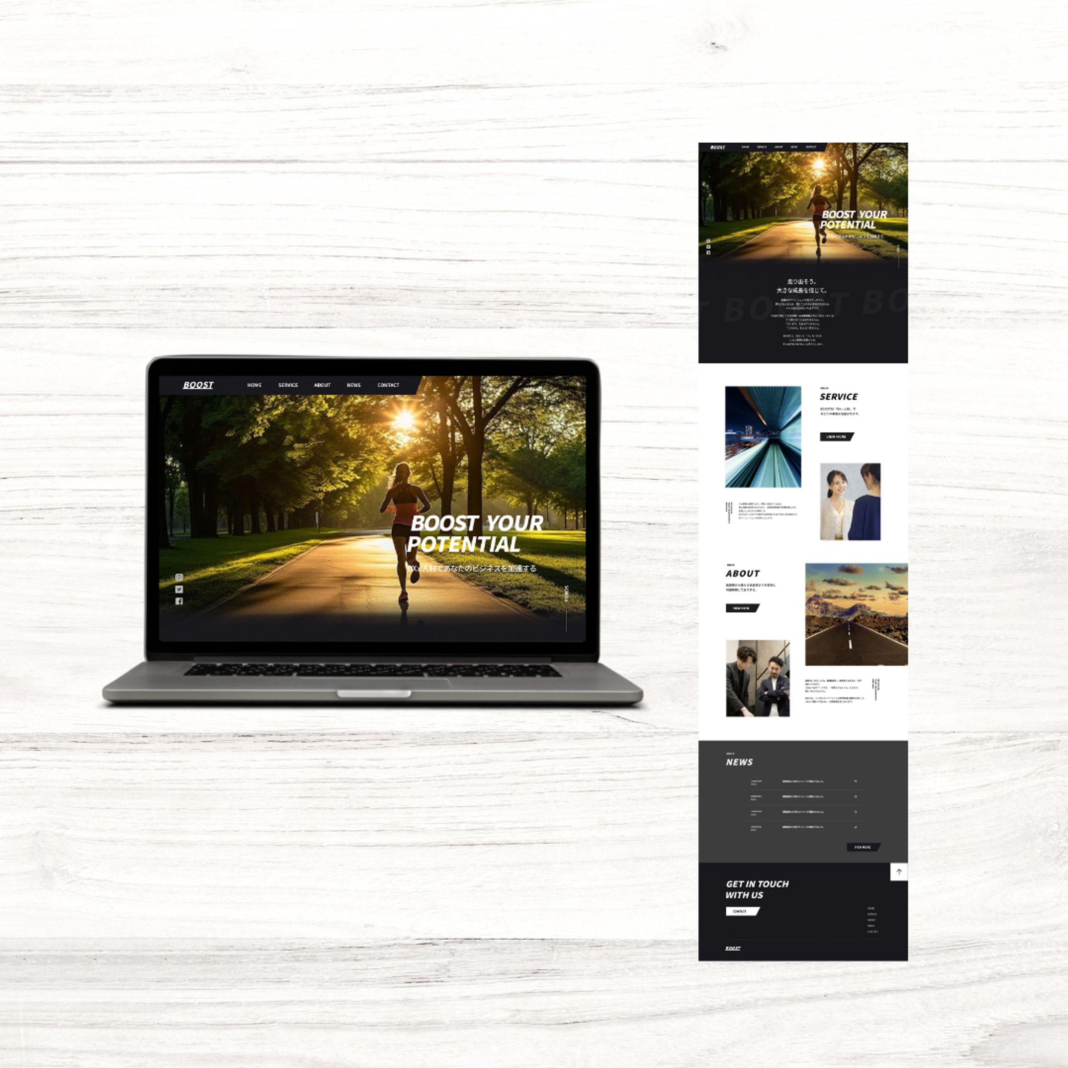 CORPORATE WEBSITE(PC)-1