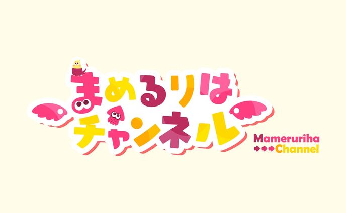 logos、ネオンサイン
