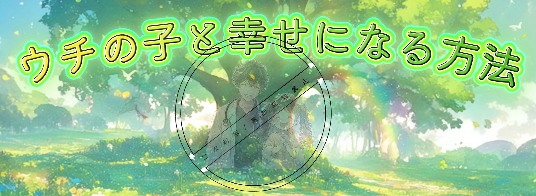 まきまき様ご依頼💐-1