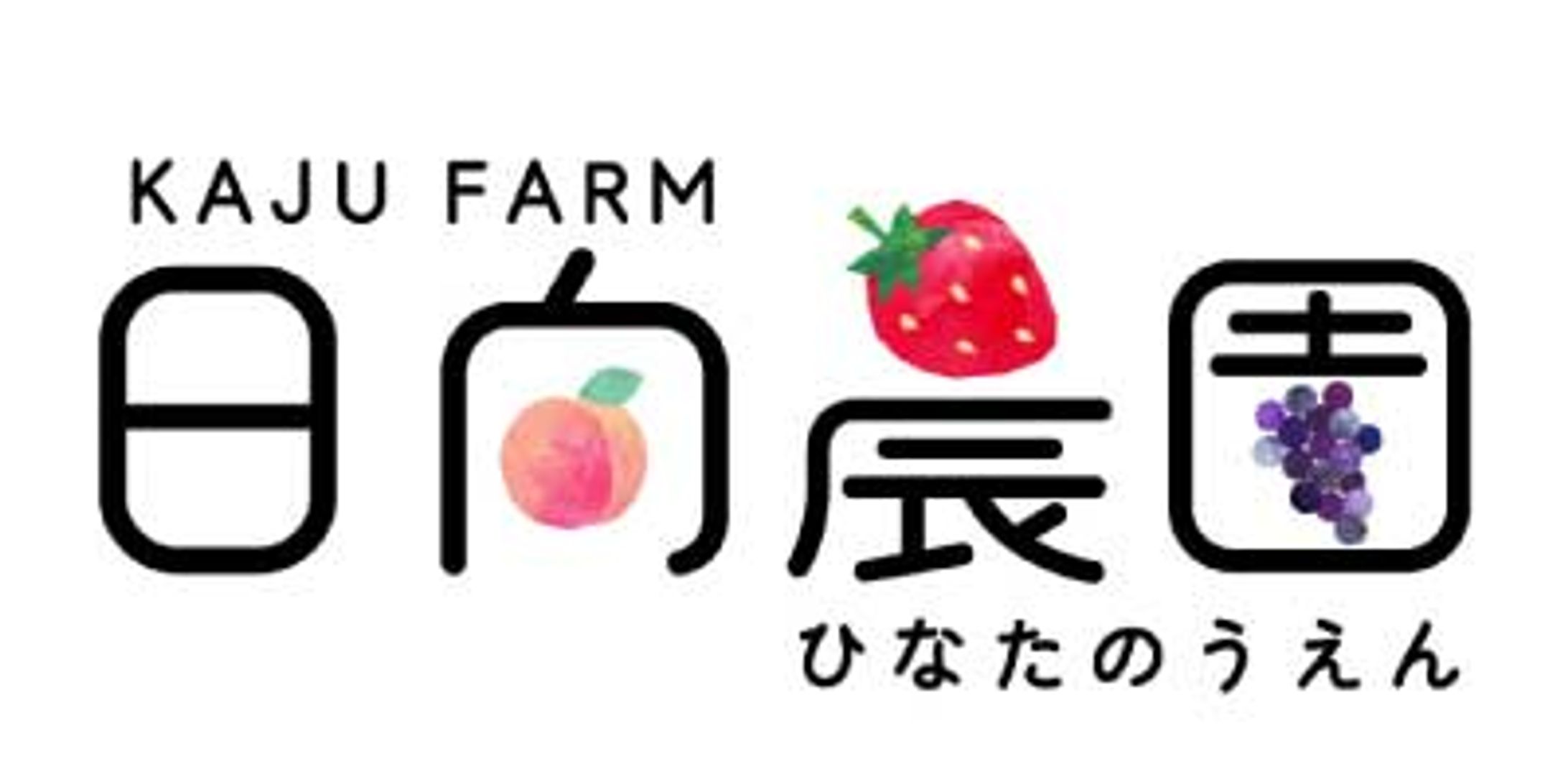 架空農園サイト（ロゴー別案）-1