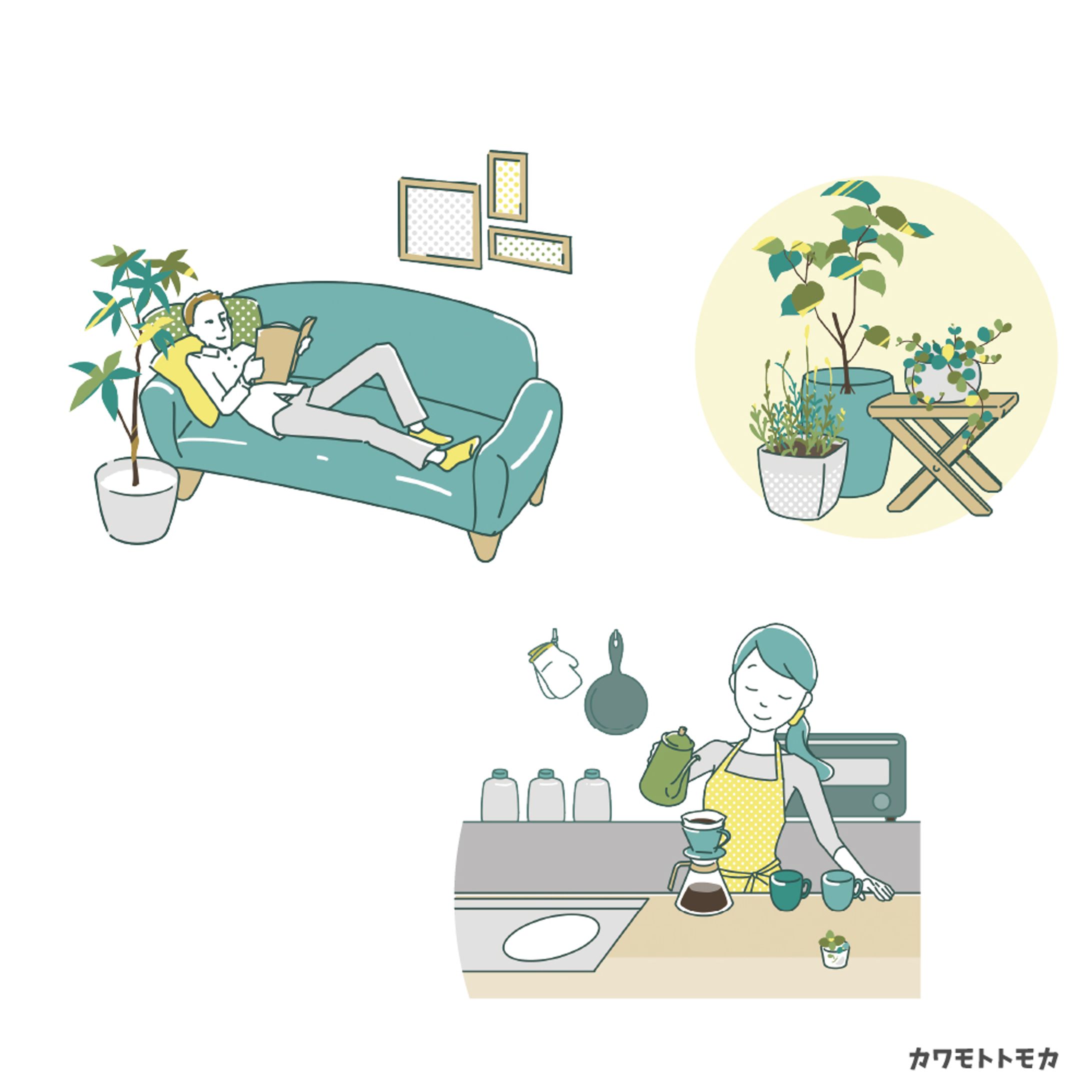 植物との暮らしをイメージしたイラスト（オリジナル）-1