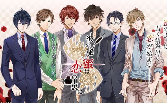 デザイナー、音声作品（女性向け）