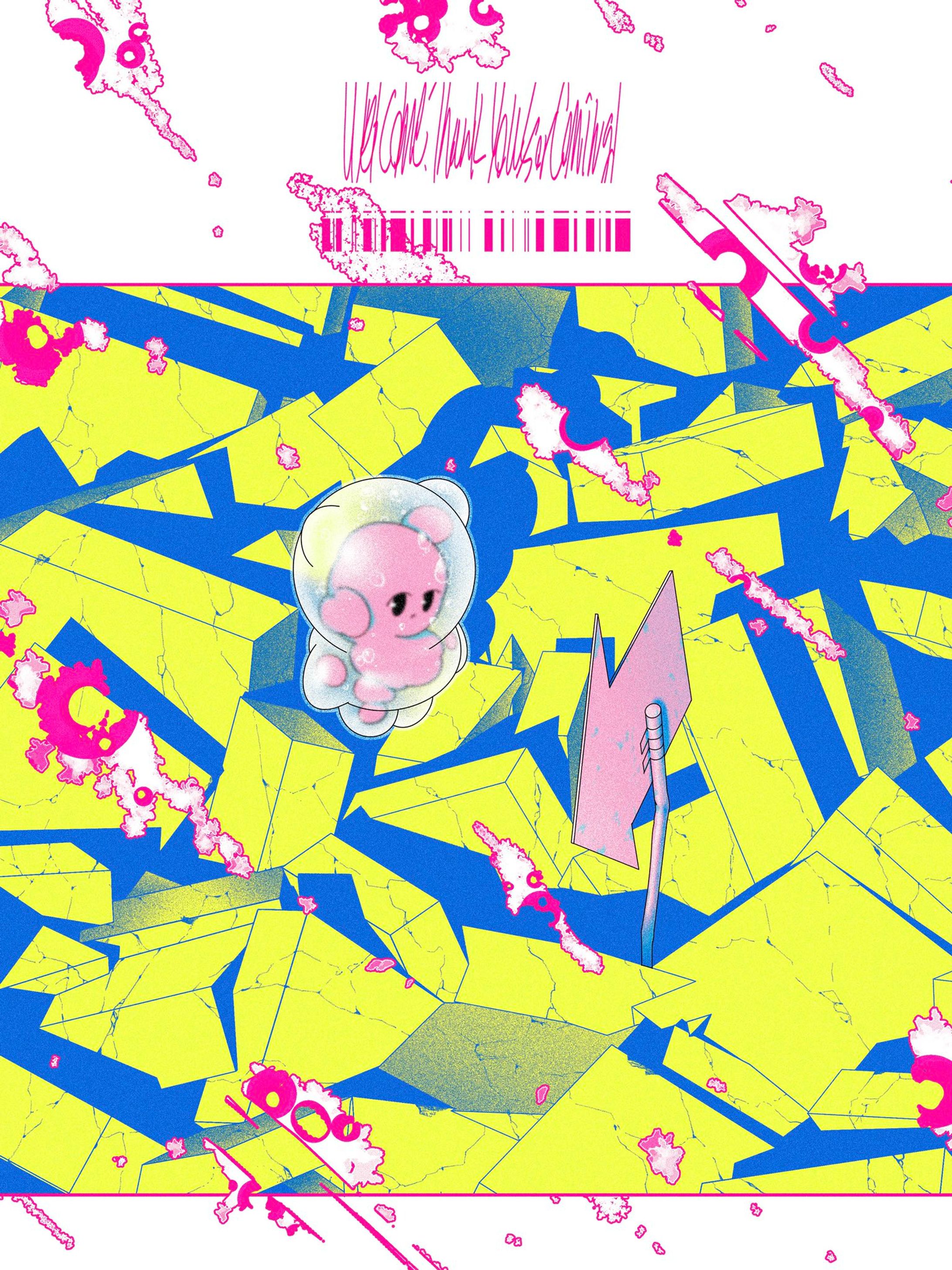 歓迎します-1